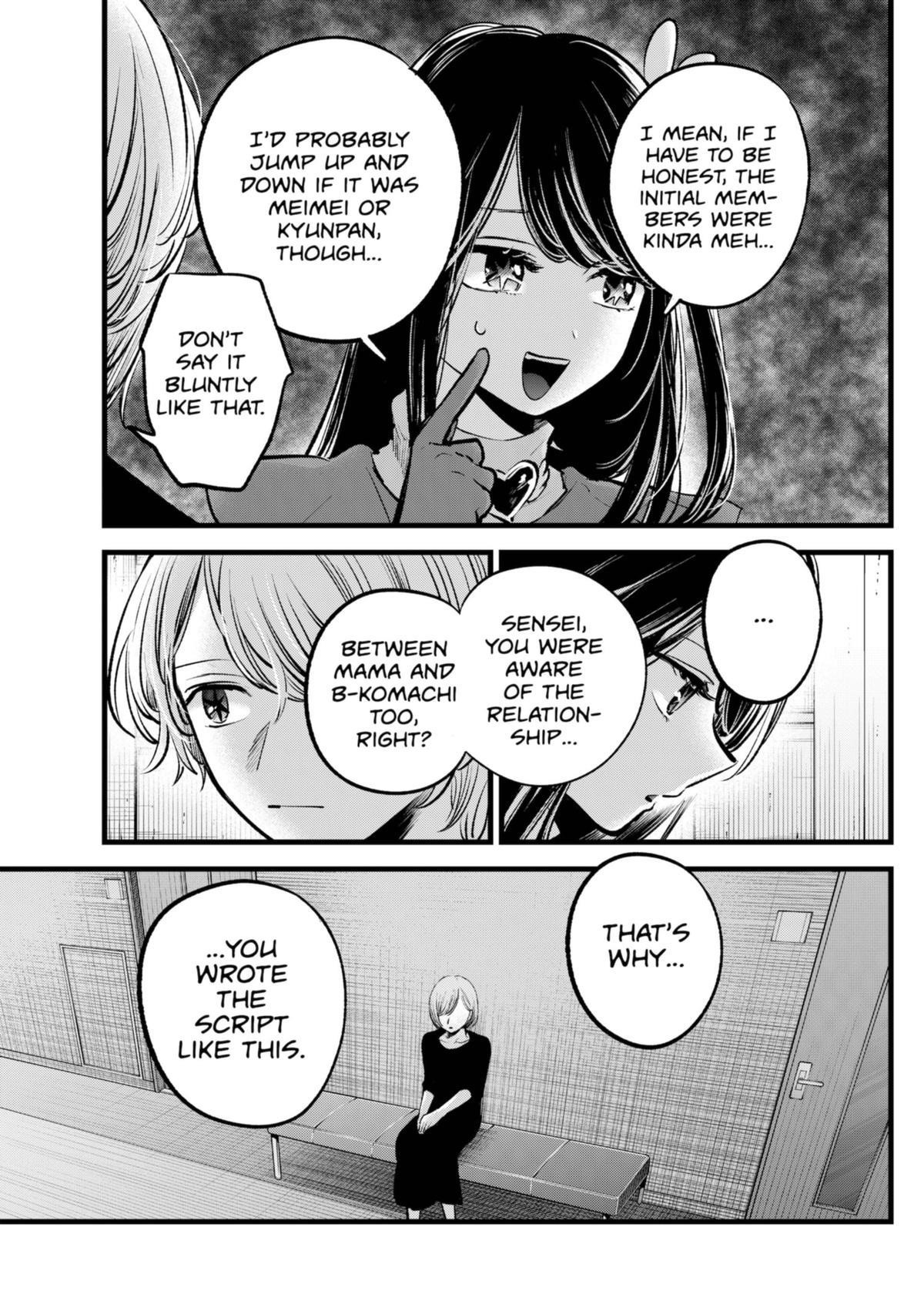 Oshi no Ko Chapter 132 - Page 7