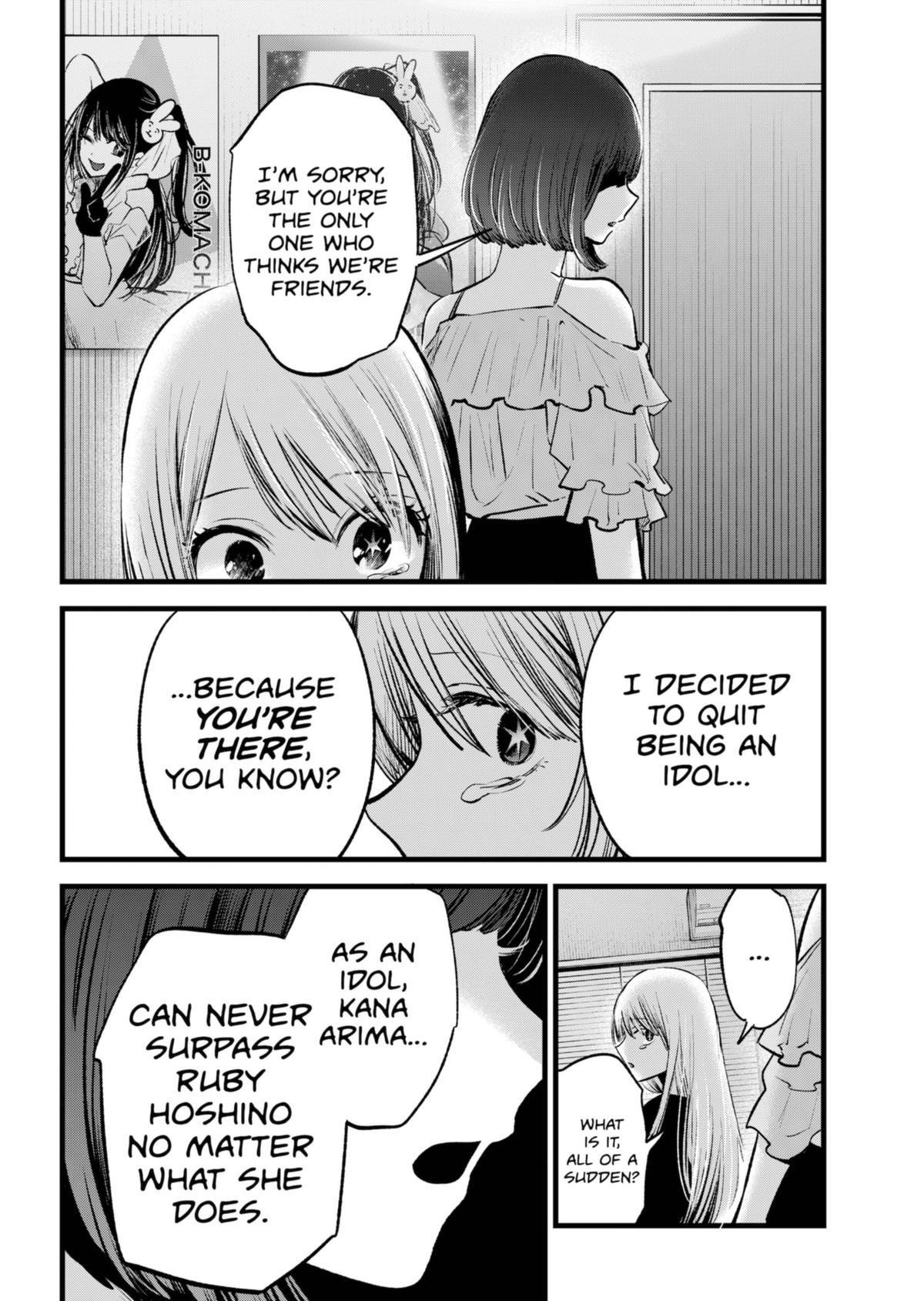 Oshi no Ko Chapter 133 - Page 14