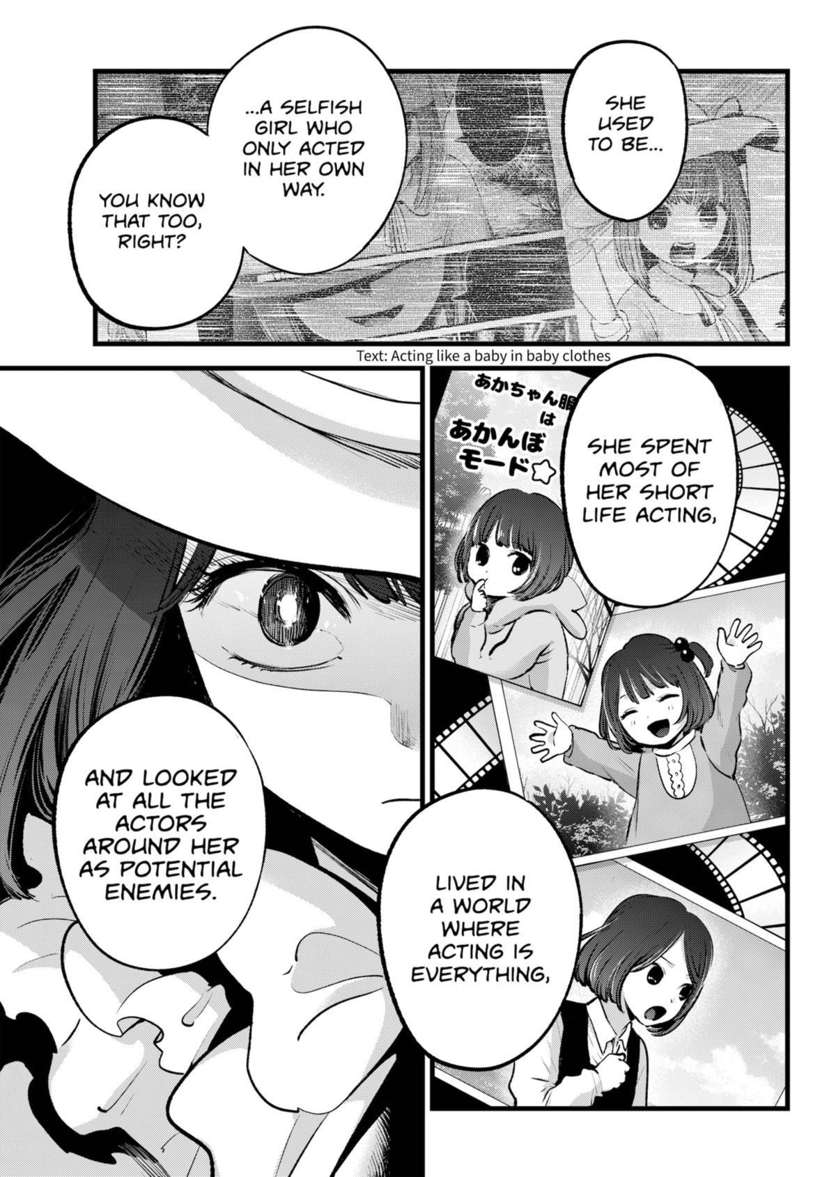 Oshi no Ko Chapter 135 - Page 9