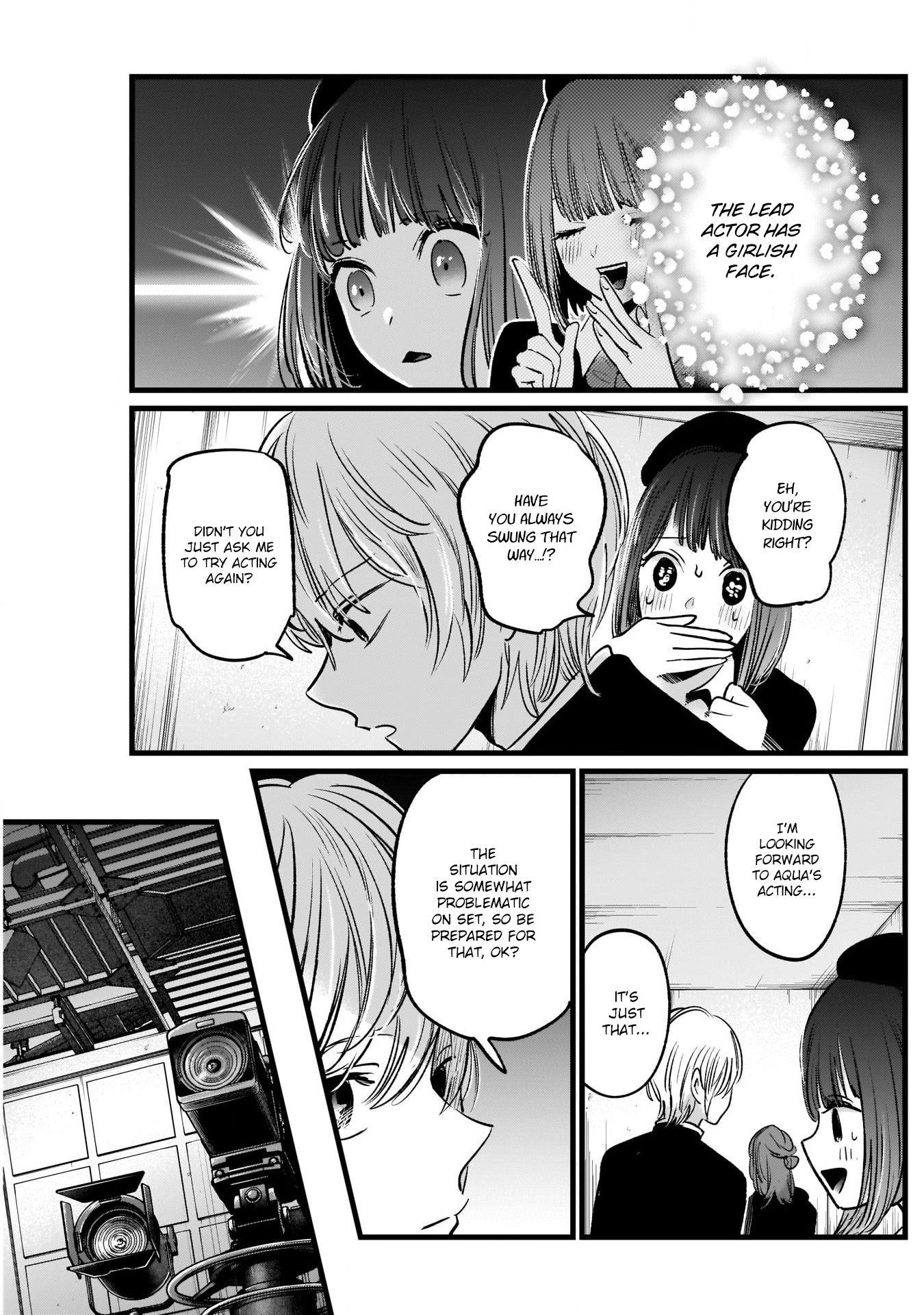 Oshi no Ko Chapter 14 - Page 18