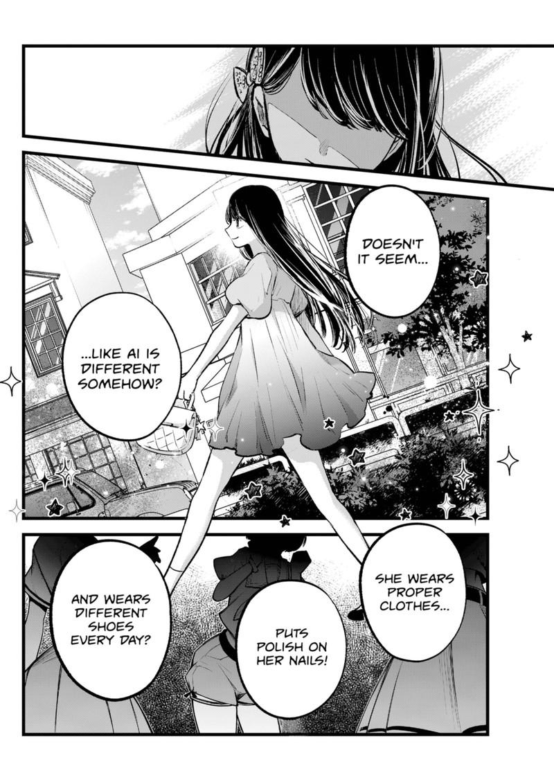 Oshi no Ko Chapter 140 - Page 8