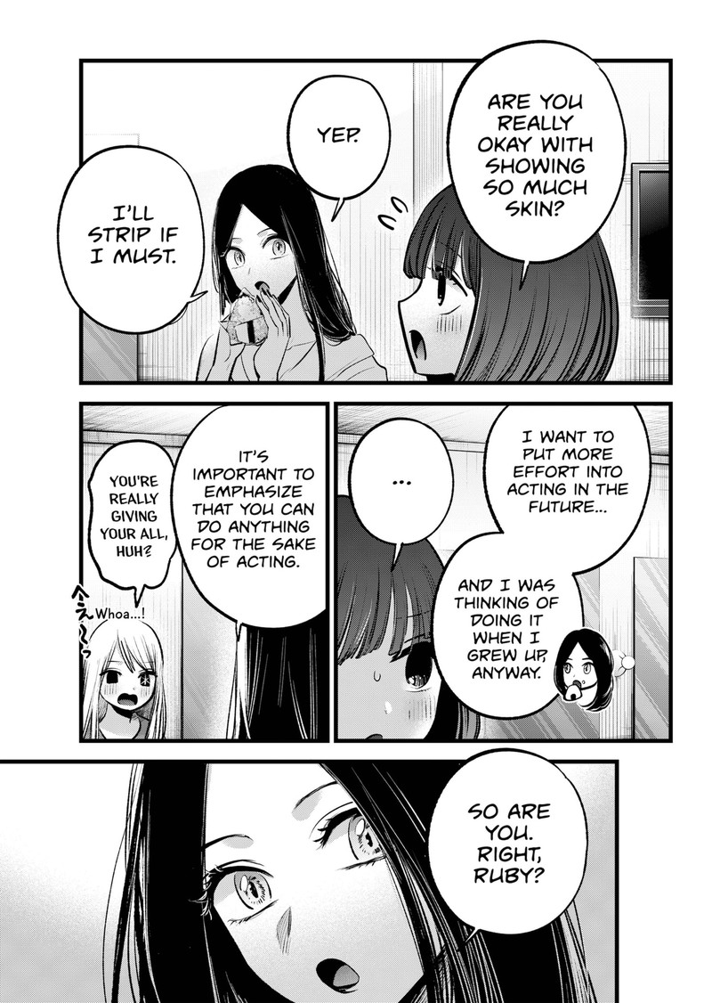 Oshi no Ko Chapter 141 - Page 17