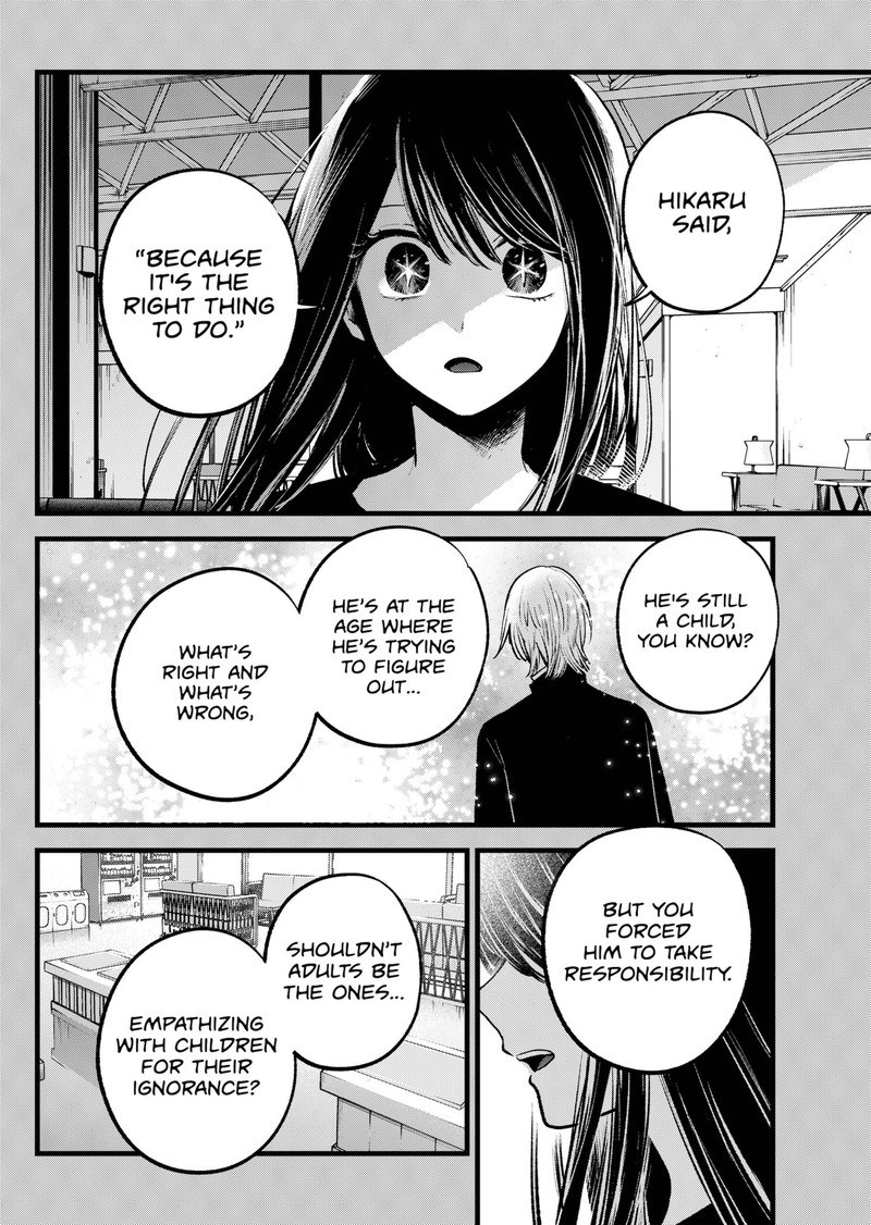 Oshi no Ko Chapter 141 - Page 2