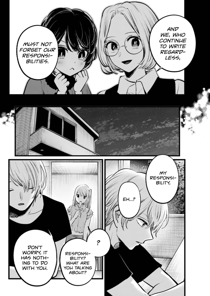 Oshi no Ko Chapter 142 - Page 12