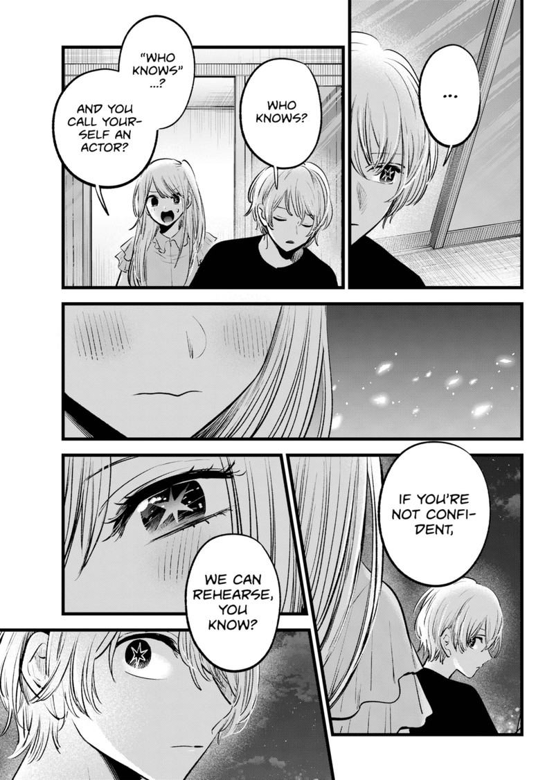 Oshi no Ko Chapter 142 - Page 17