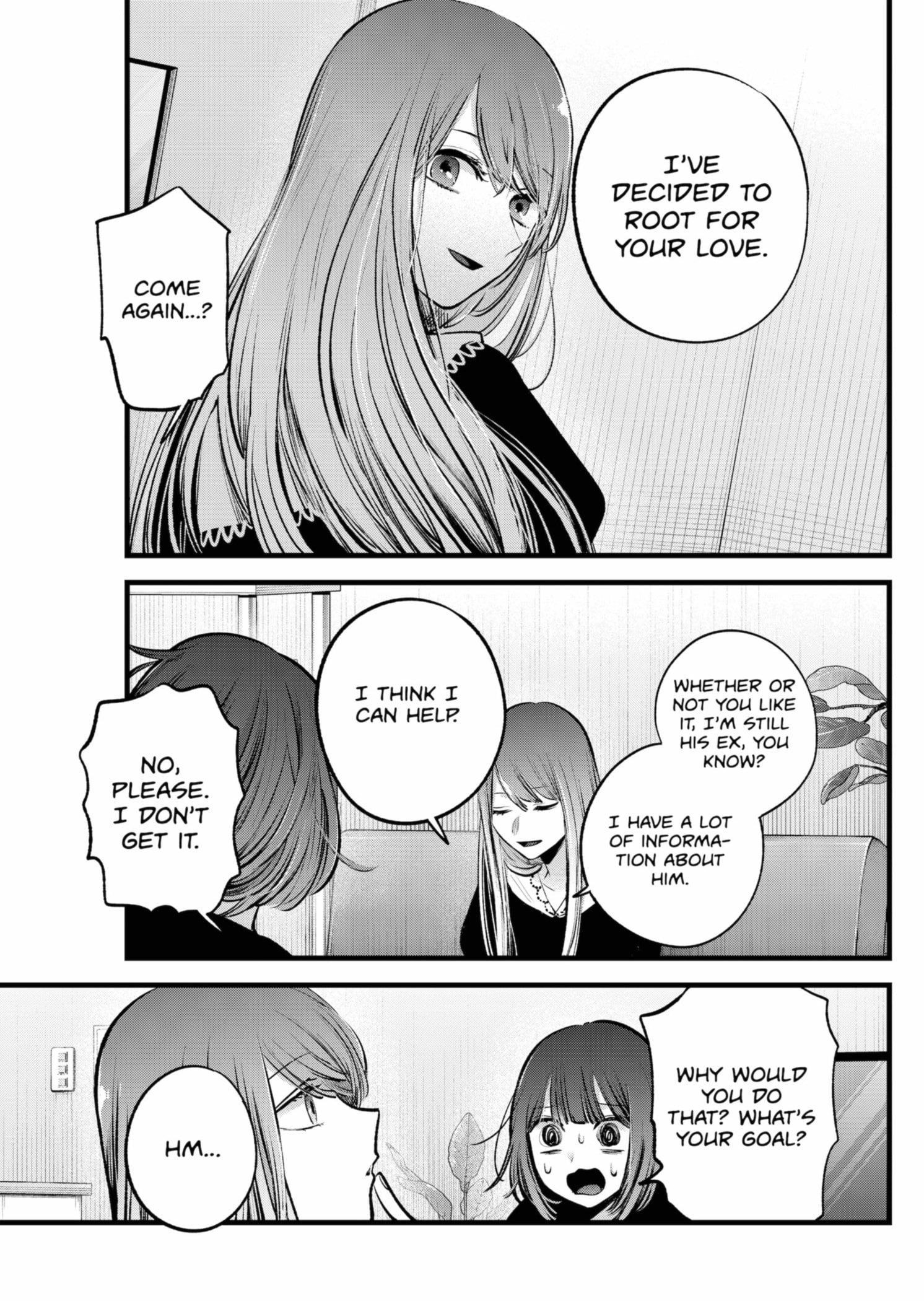 Oshi no Ko Chapter 149 - Page 15