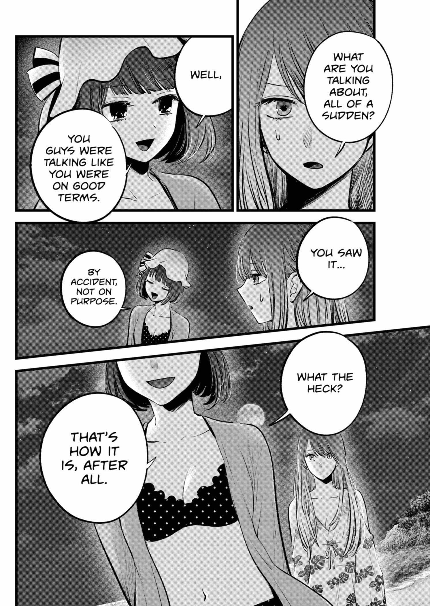 Oshi no Ko Chapter 149 - Page 4