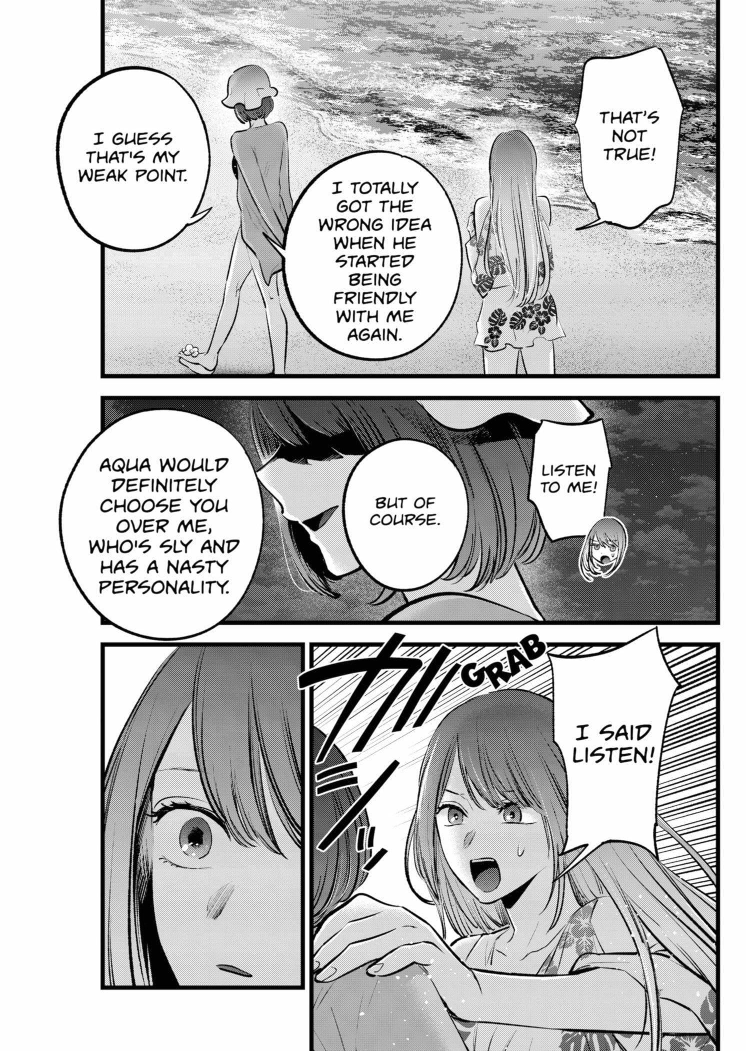 Oshi no Ko Chapter 149 - Page 5