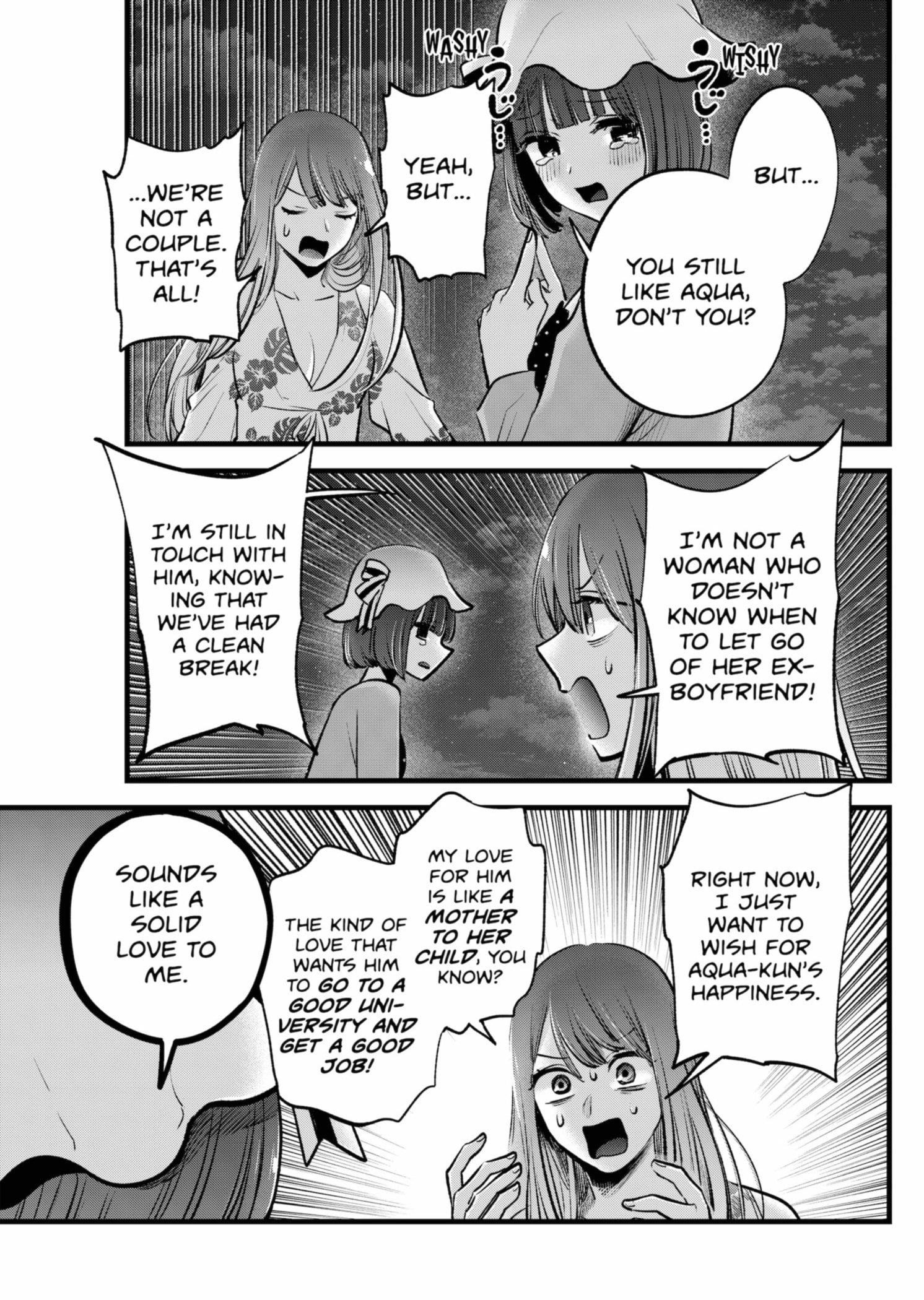 Oshi no Ko Chapter 149 - Page 7