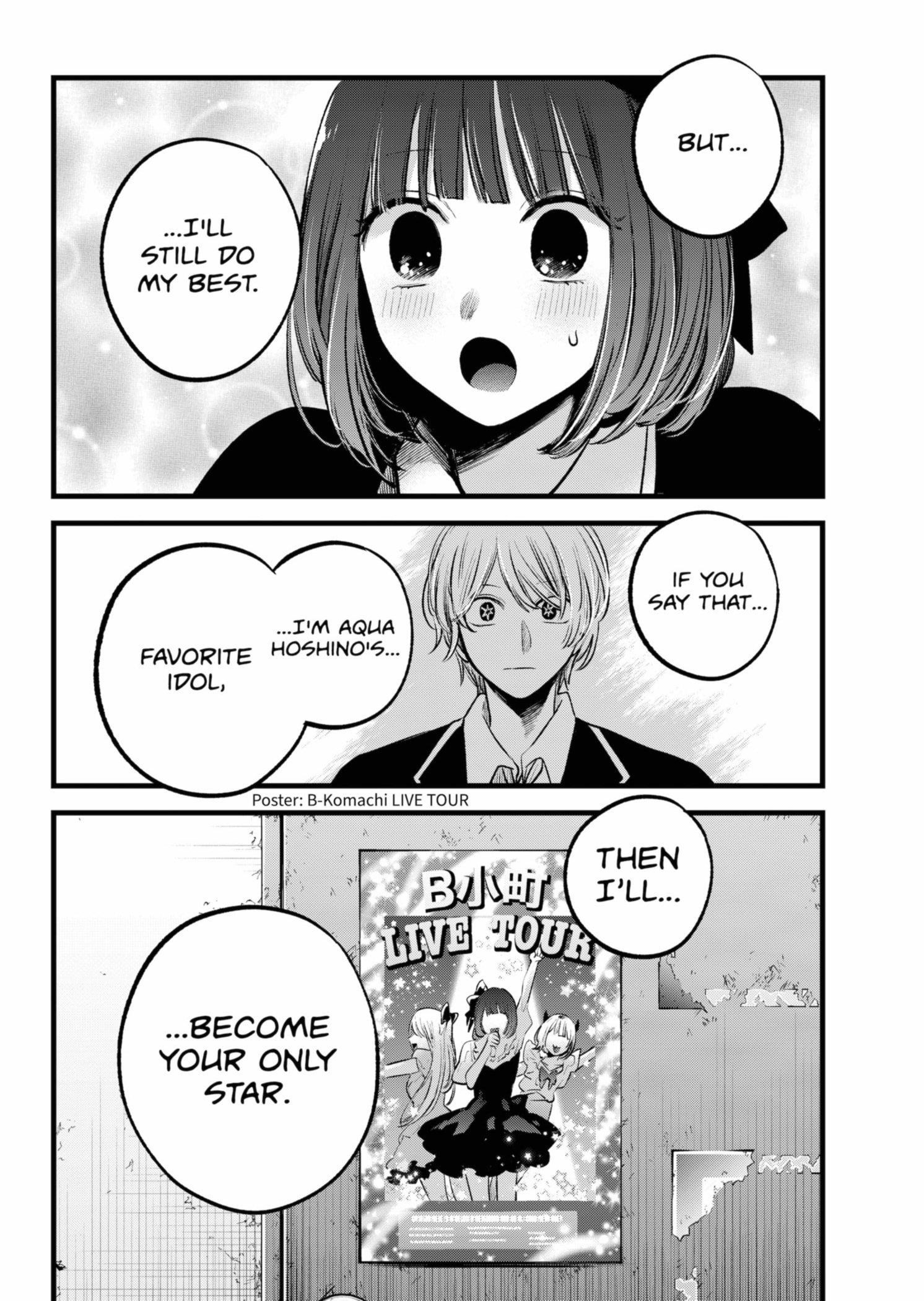 Oshi no Ko Chapter 151 - Page 18