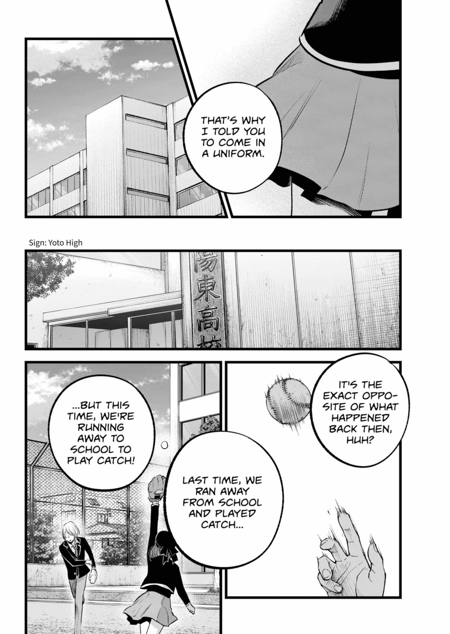 Oshi no Ko Chapter 151 - Page 8