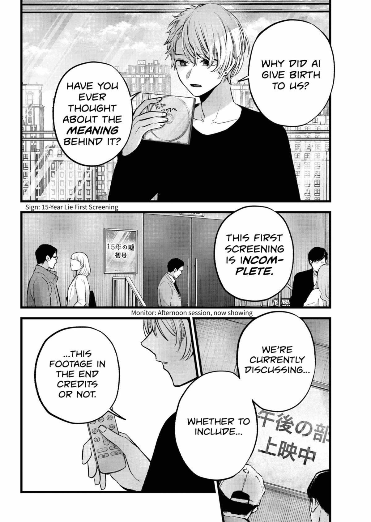 Oshi no Ko Chapter 154 - Page 8