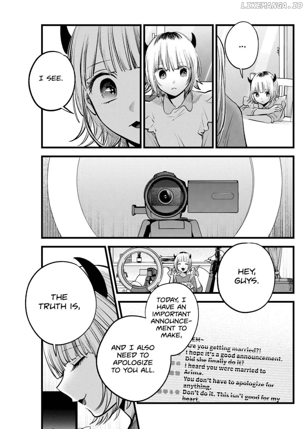 Oshi no Ko Chapter 156 - Page 11