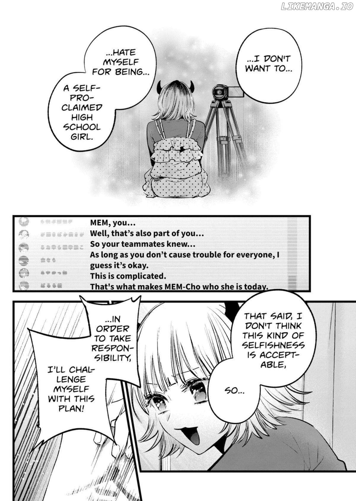 Oshi no Ko Chapter 156 - Page 14