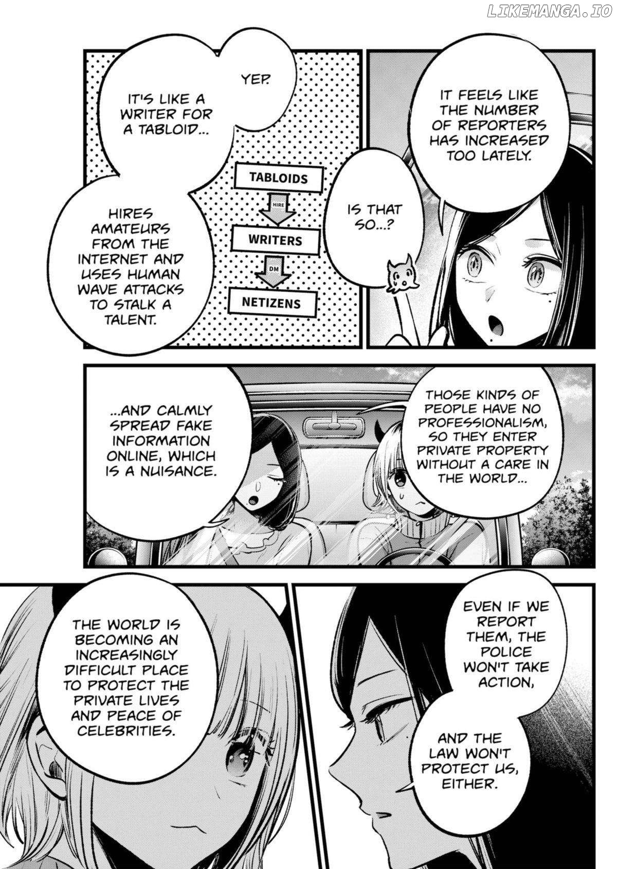 Oshi no Ko Chapter 156 - Page 3