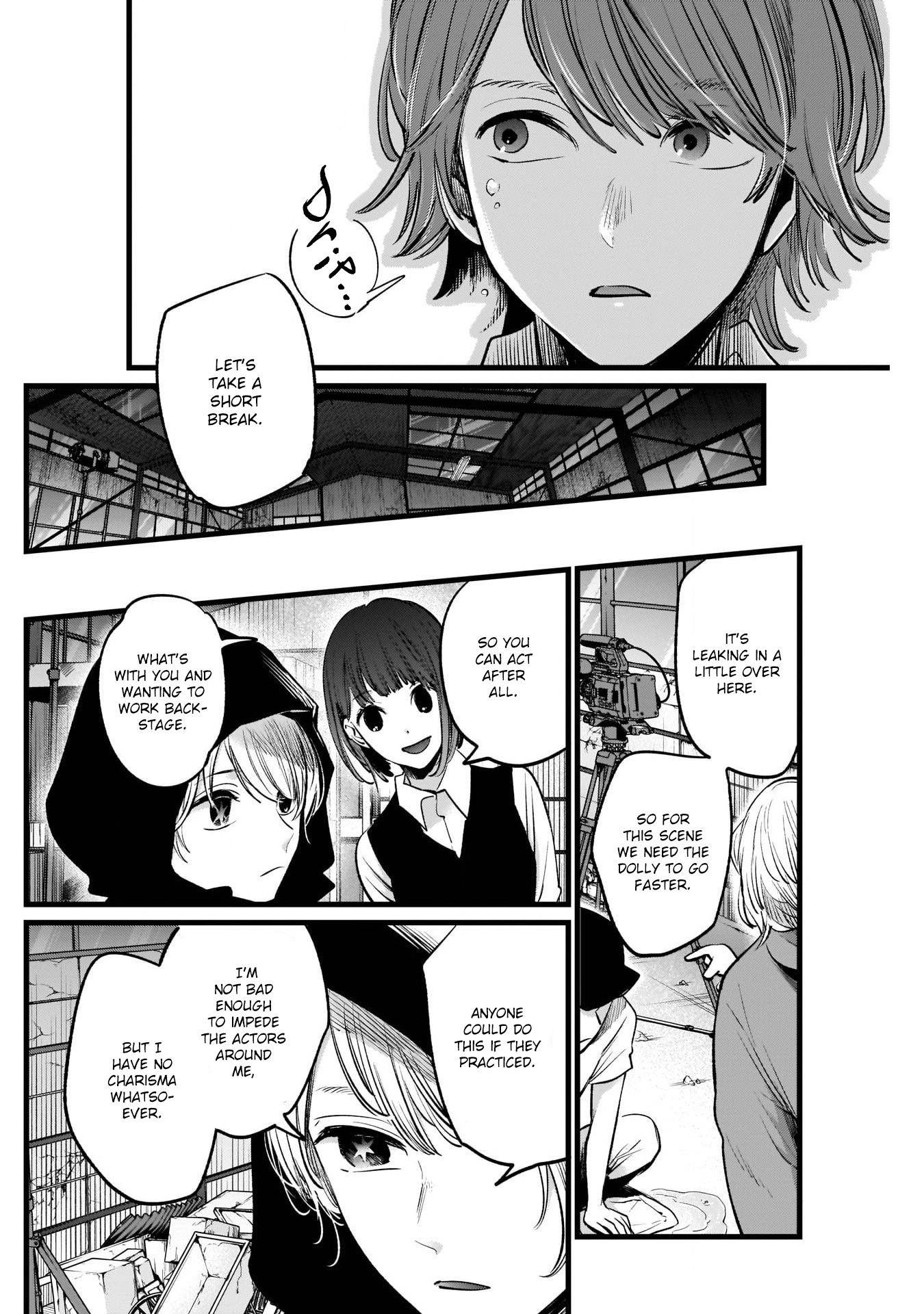 Oshi no Ko Chapter 16 - Page 9