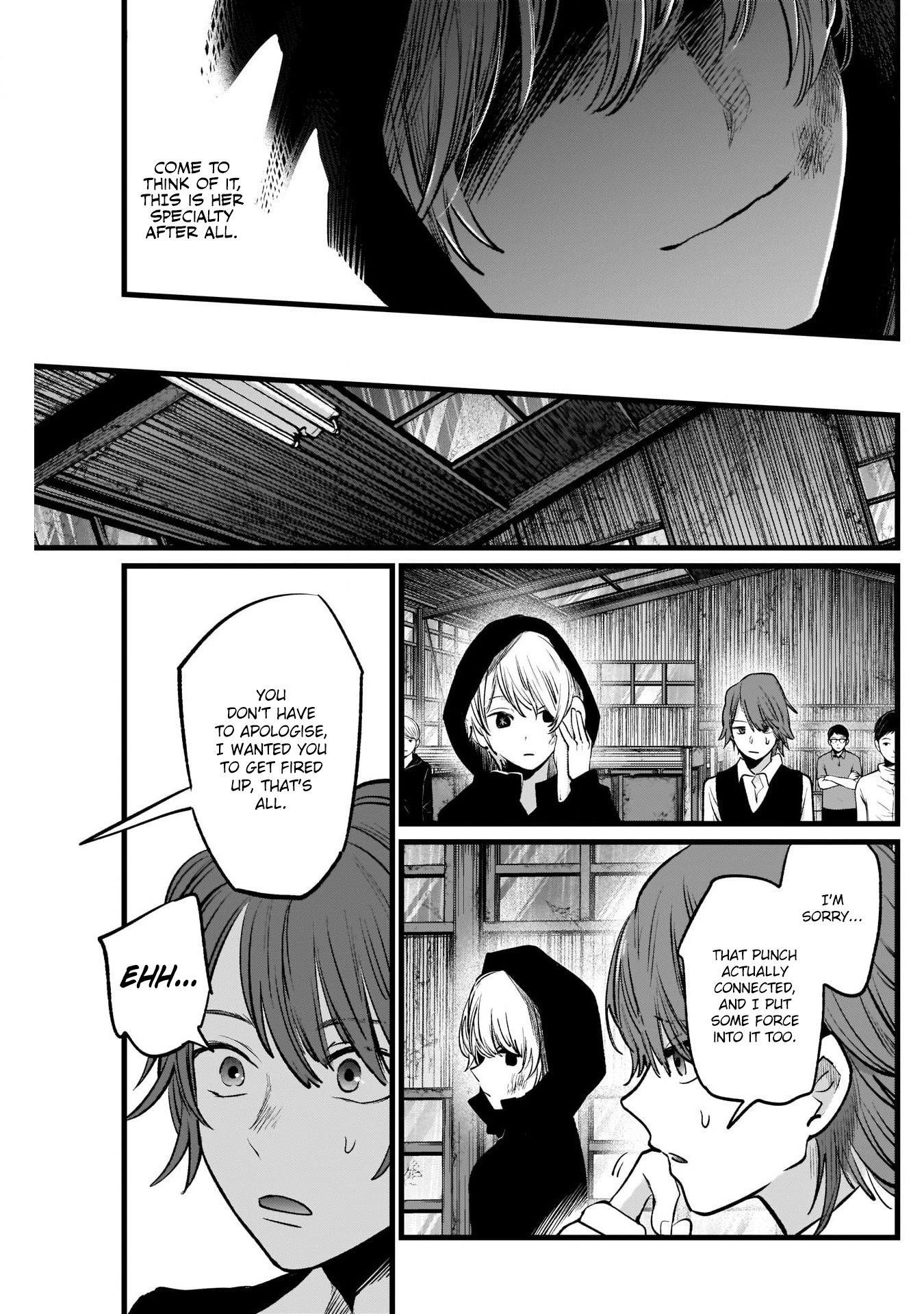 Oshi no Ko Chapter 17 - Page 18