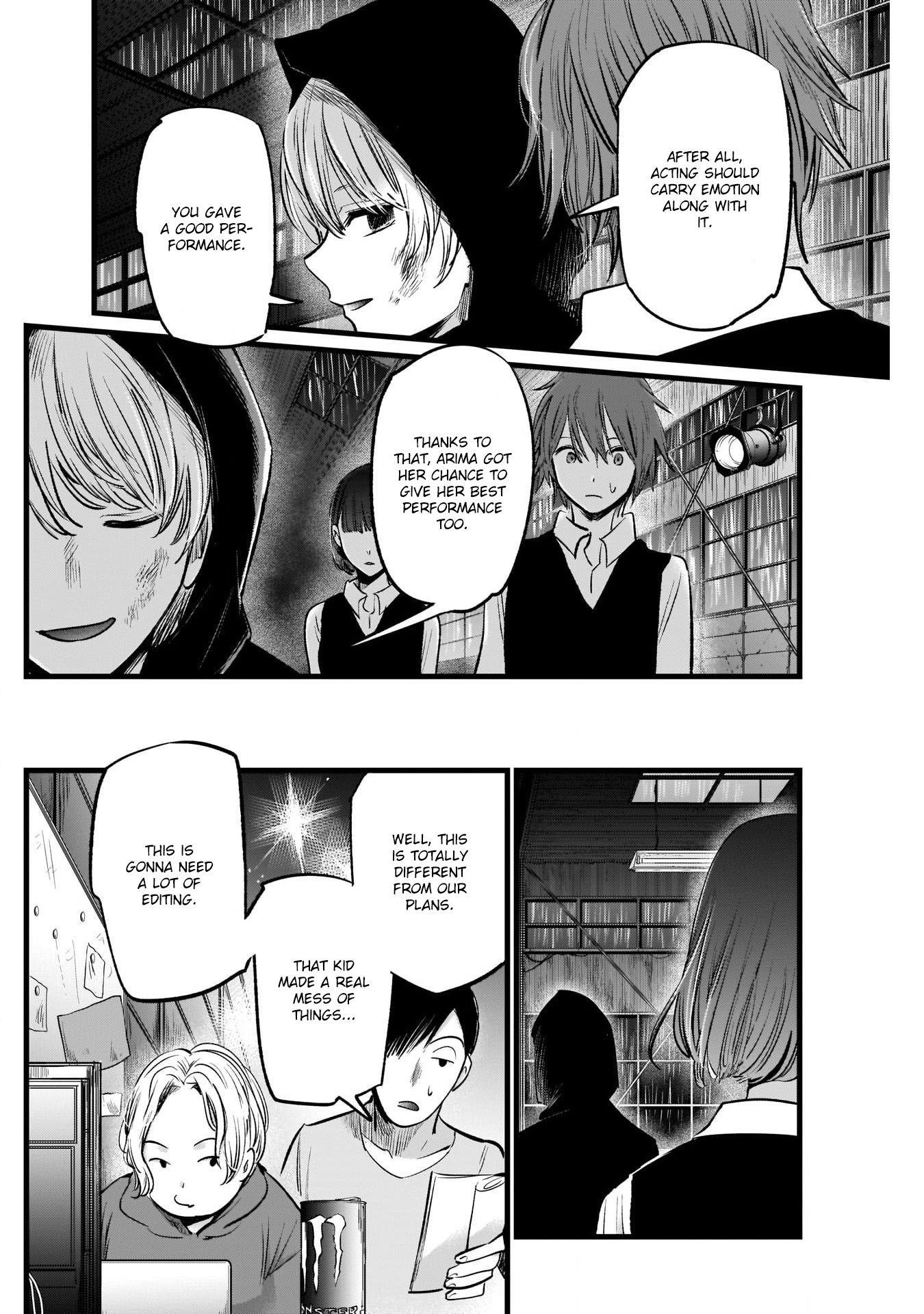 Oshi no Ko Chapter 17 - Page 19