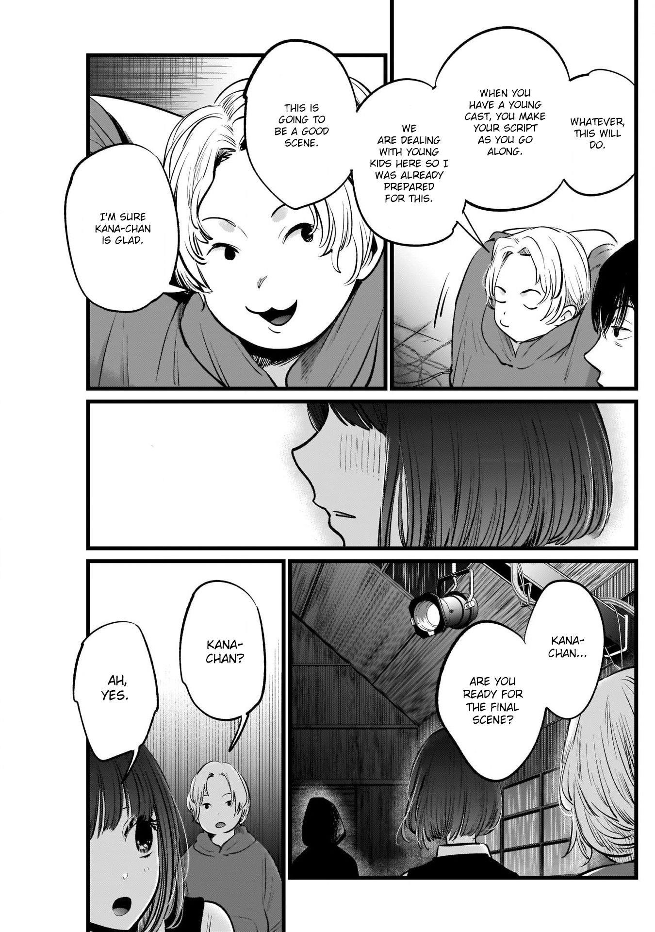 Oshi no Ko Chapter 17 - Page 20