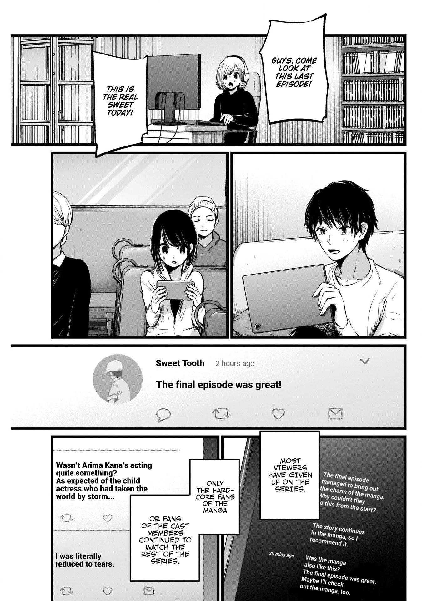 Oshi no Ko Chapter 18 - Page 6