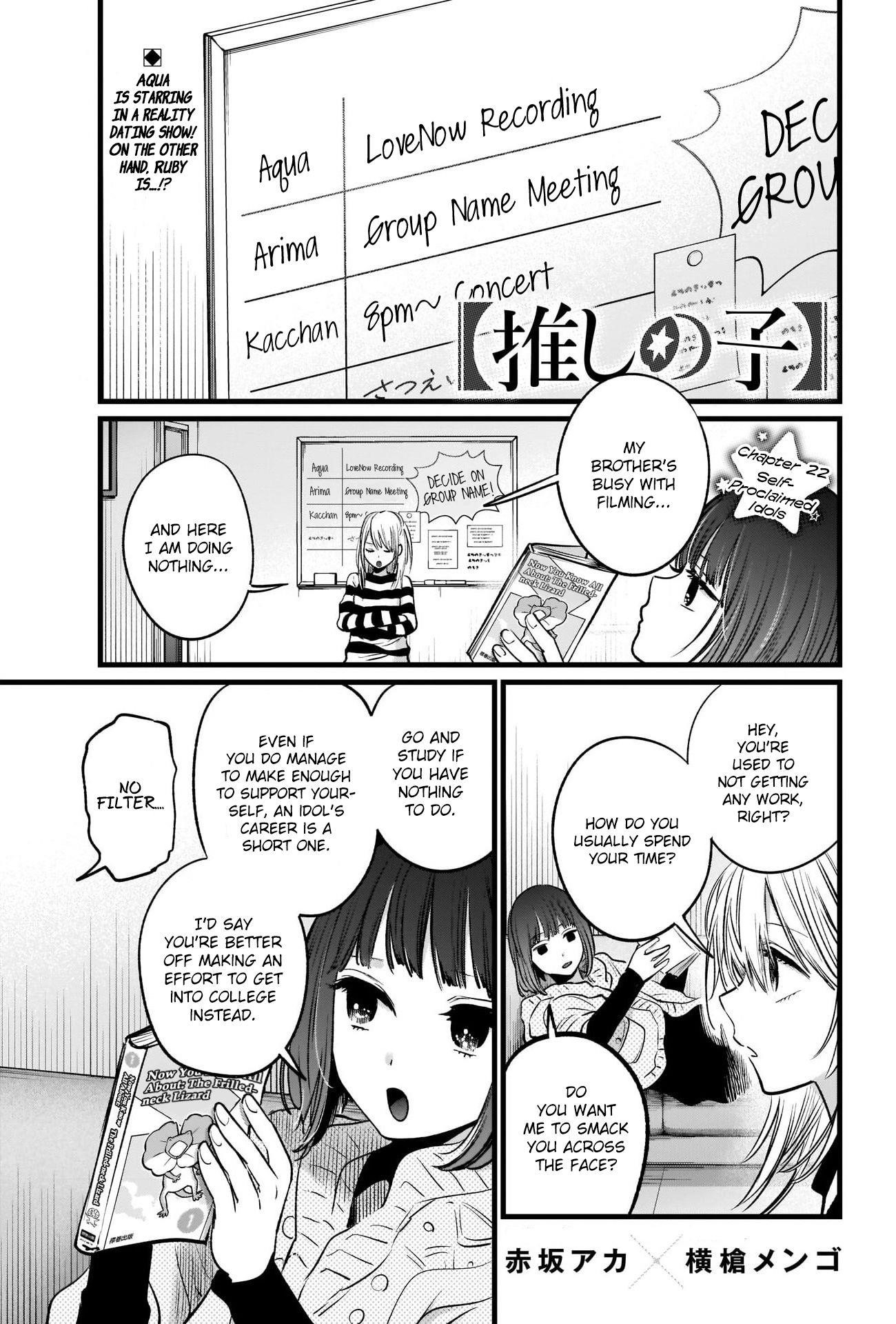 Oshi no Ko Chapter 22 - Page 2