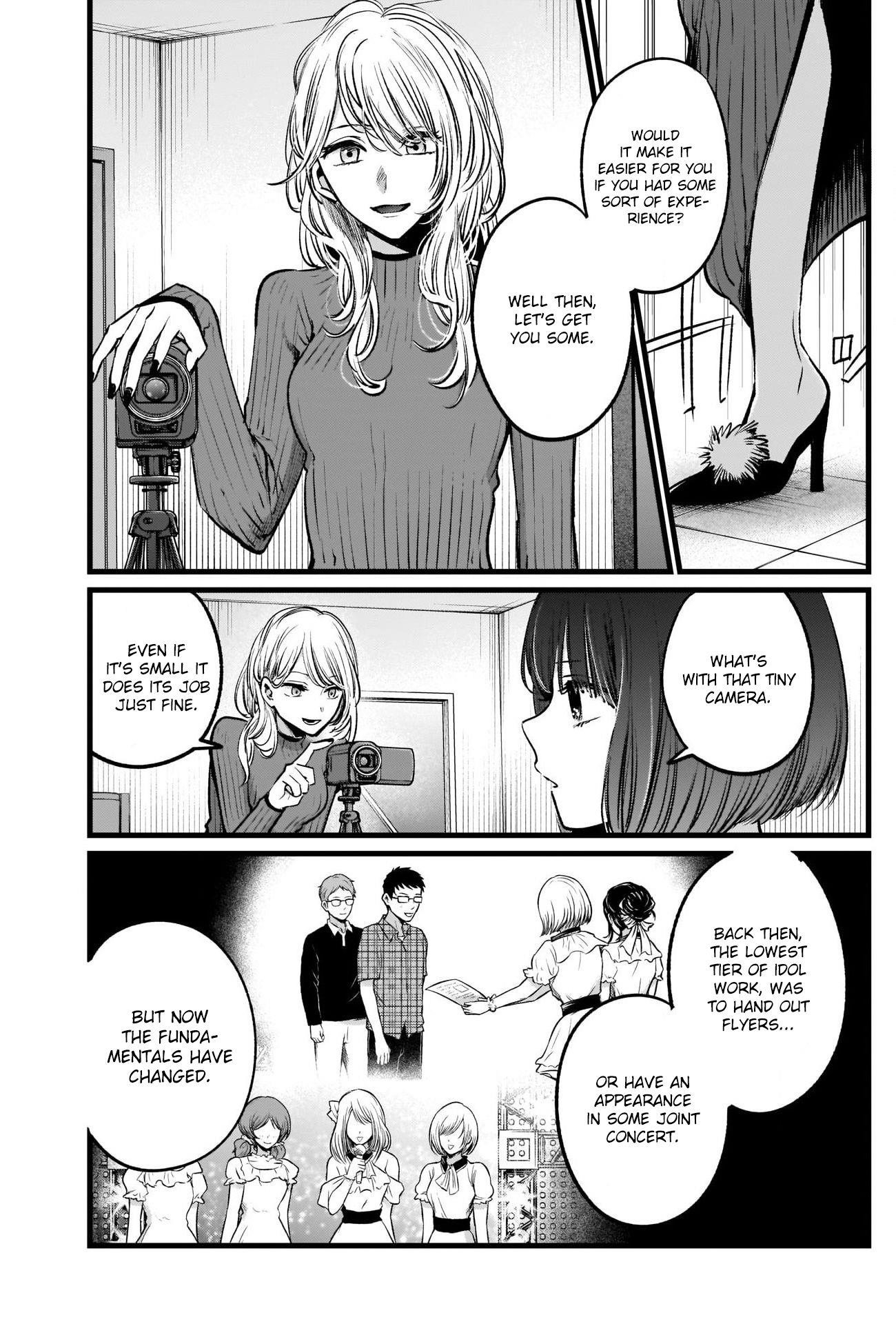 Oshi no Ko Chapter 22 - Page 4