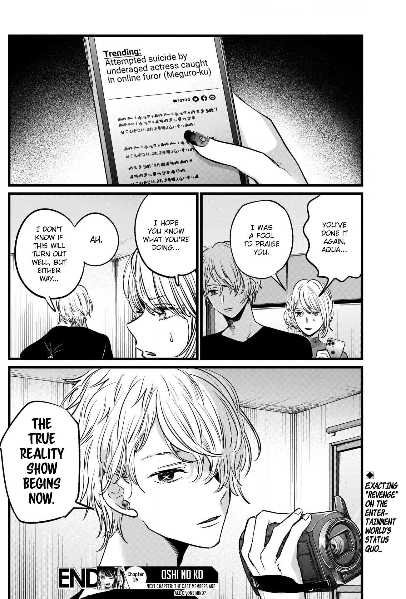 Oshi no Ko Chapter 26 - Page 19