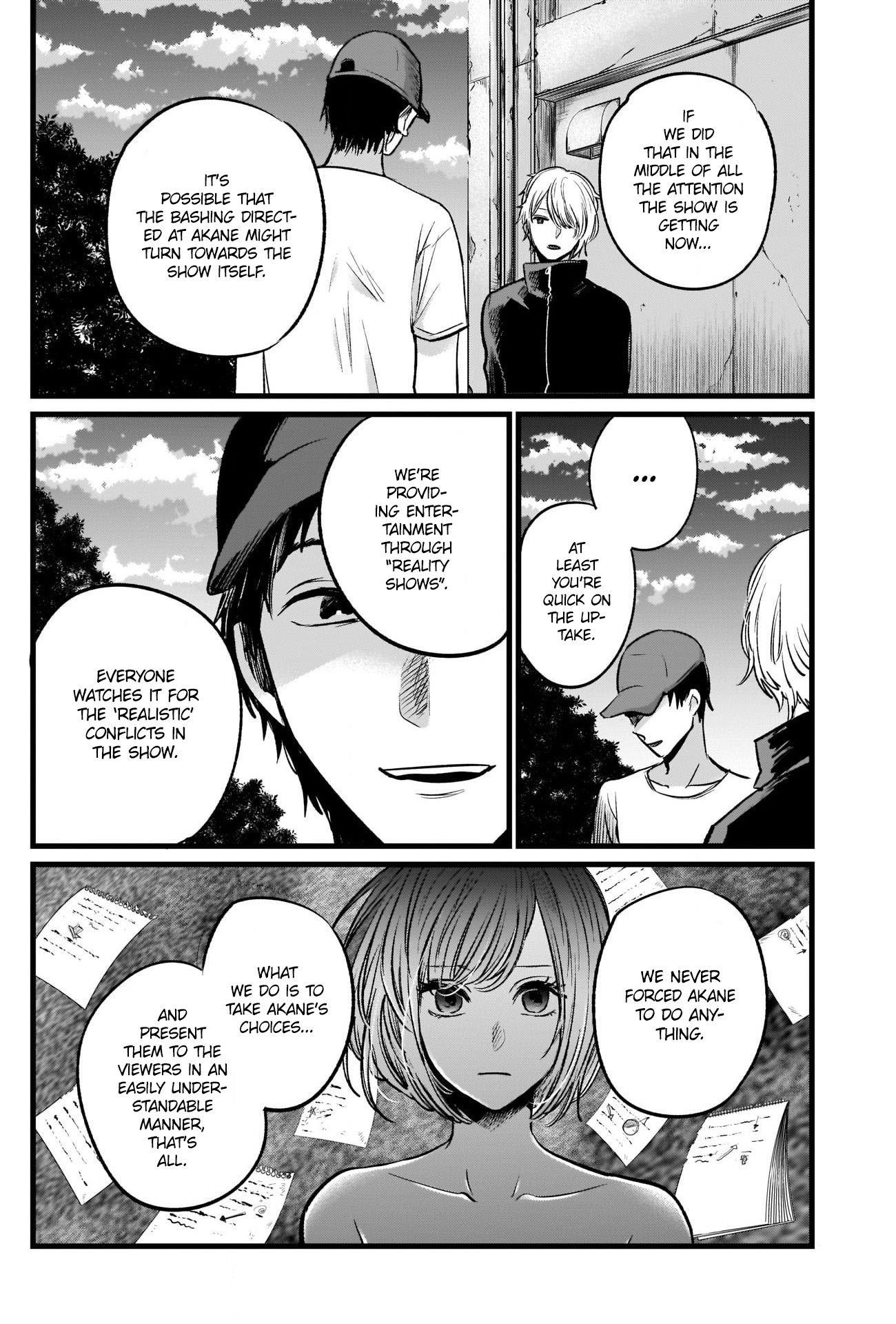 Oshi no Ko Chapter 27 - Page 11