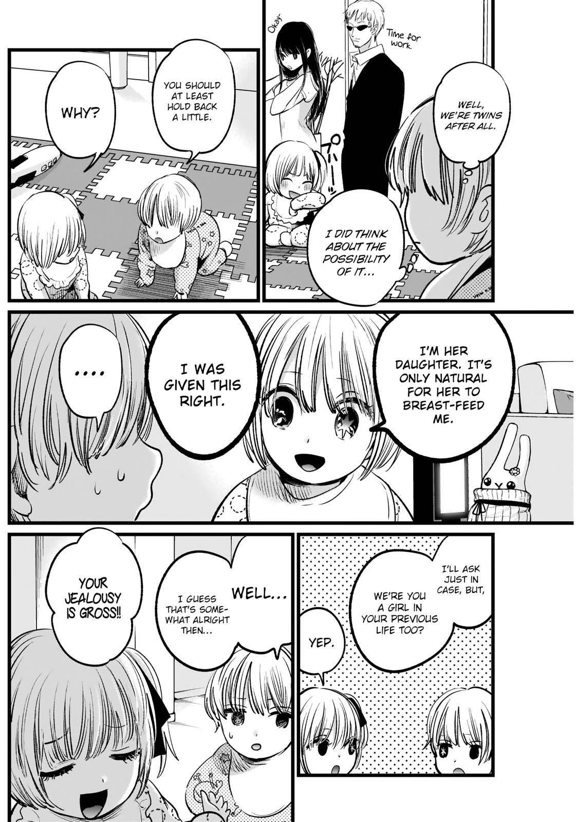 Oshi no Ko Chapter 3 - Page 9