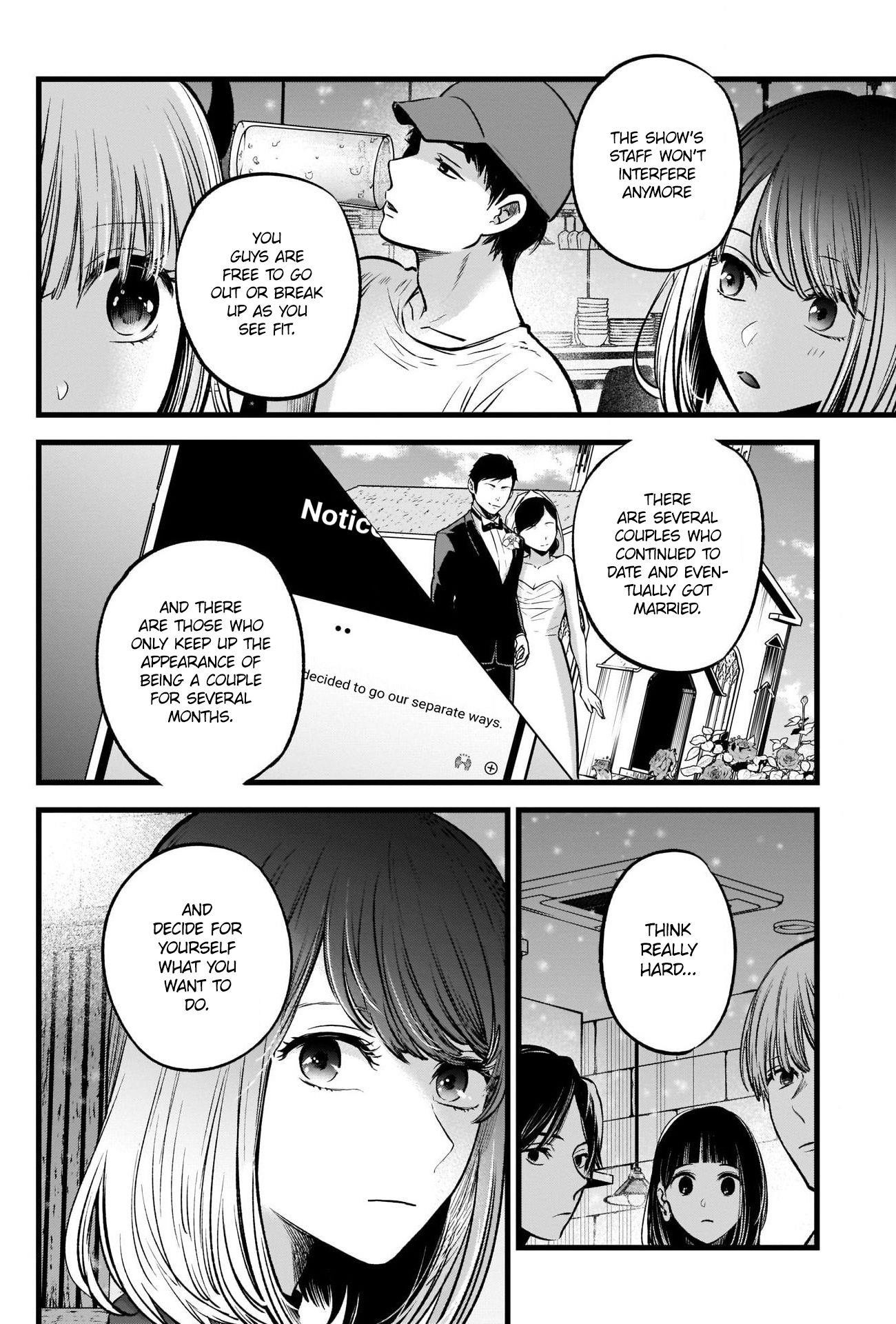 Oshi no Ko Chapter 31 - Page 5