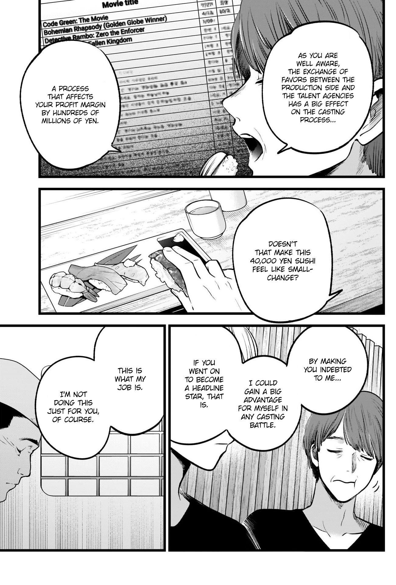 Oshi no Ko Chapter 34 - Page 4