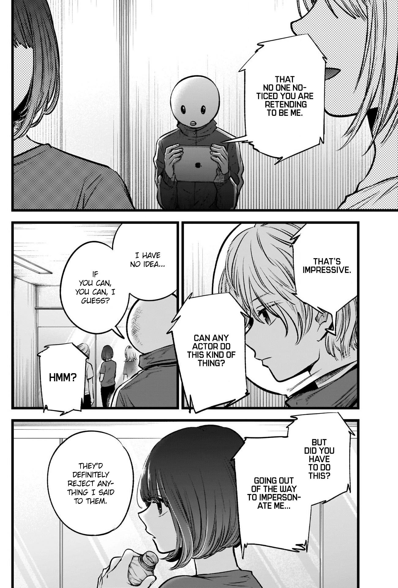 Oshi no Ko Chapter 36 - Page 7