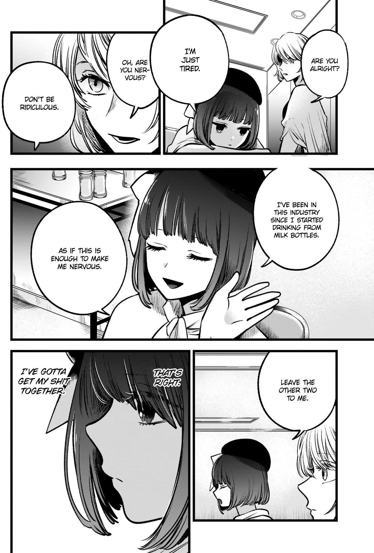 Oshi no Ko Chapter 37 - Page 7