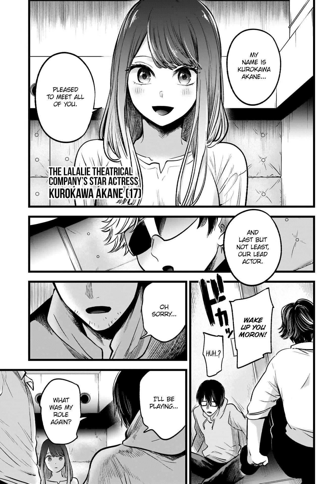 Oshi no Ko Chapter 41 - Page 19