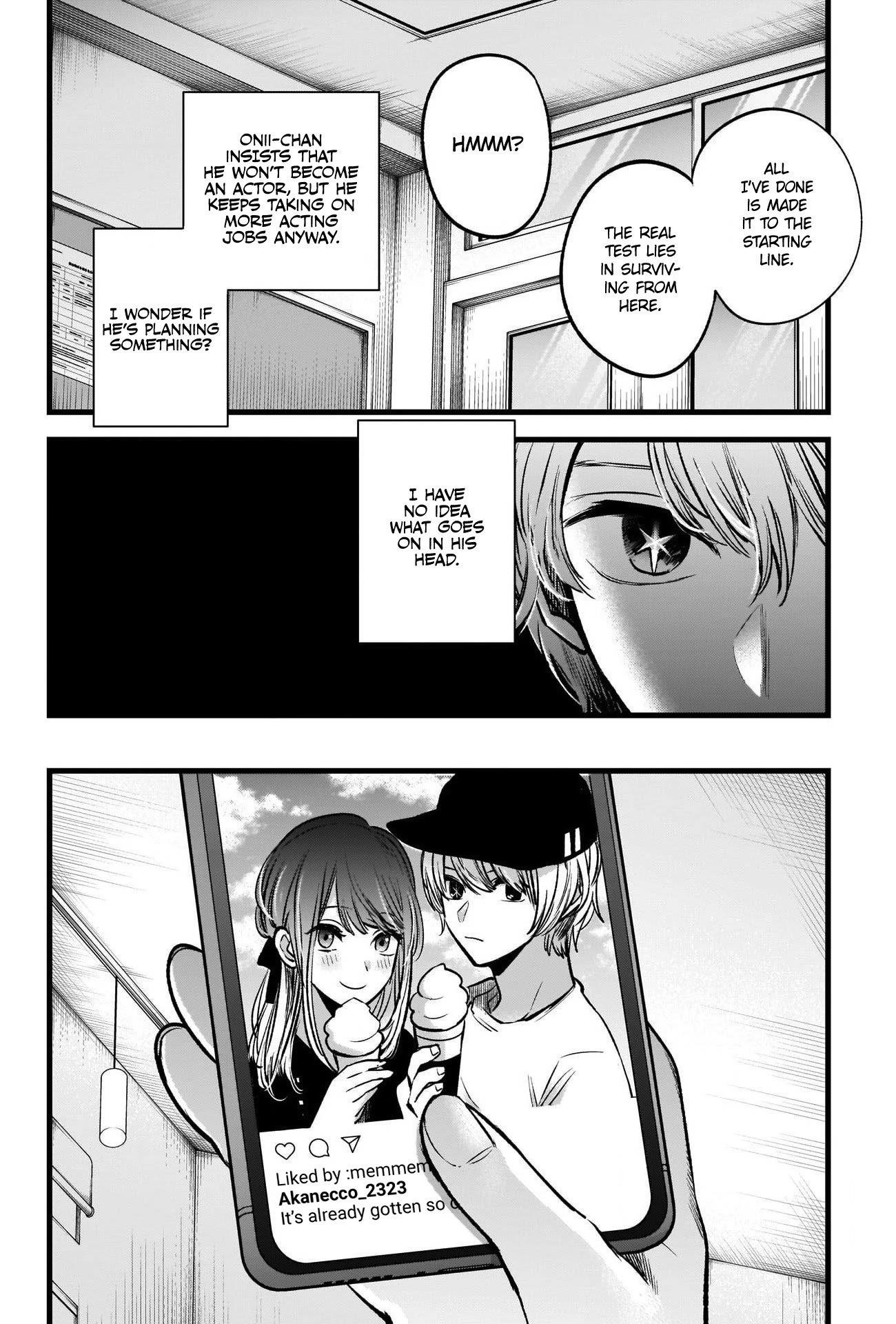 Oshi no Ko Chapter 41 - Page 8