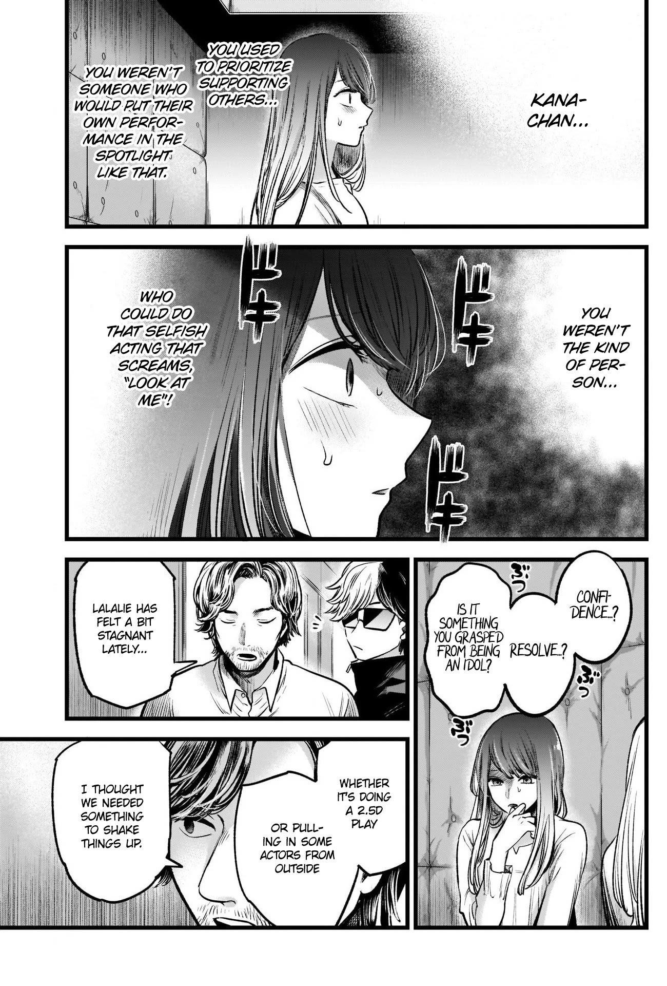 Oshi no Ko Chapter 42 - Page 19