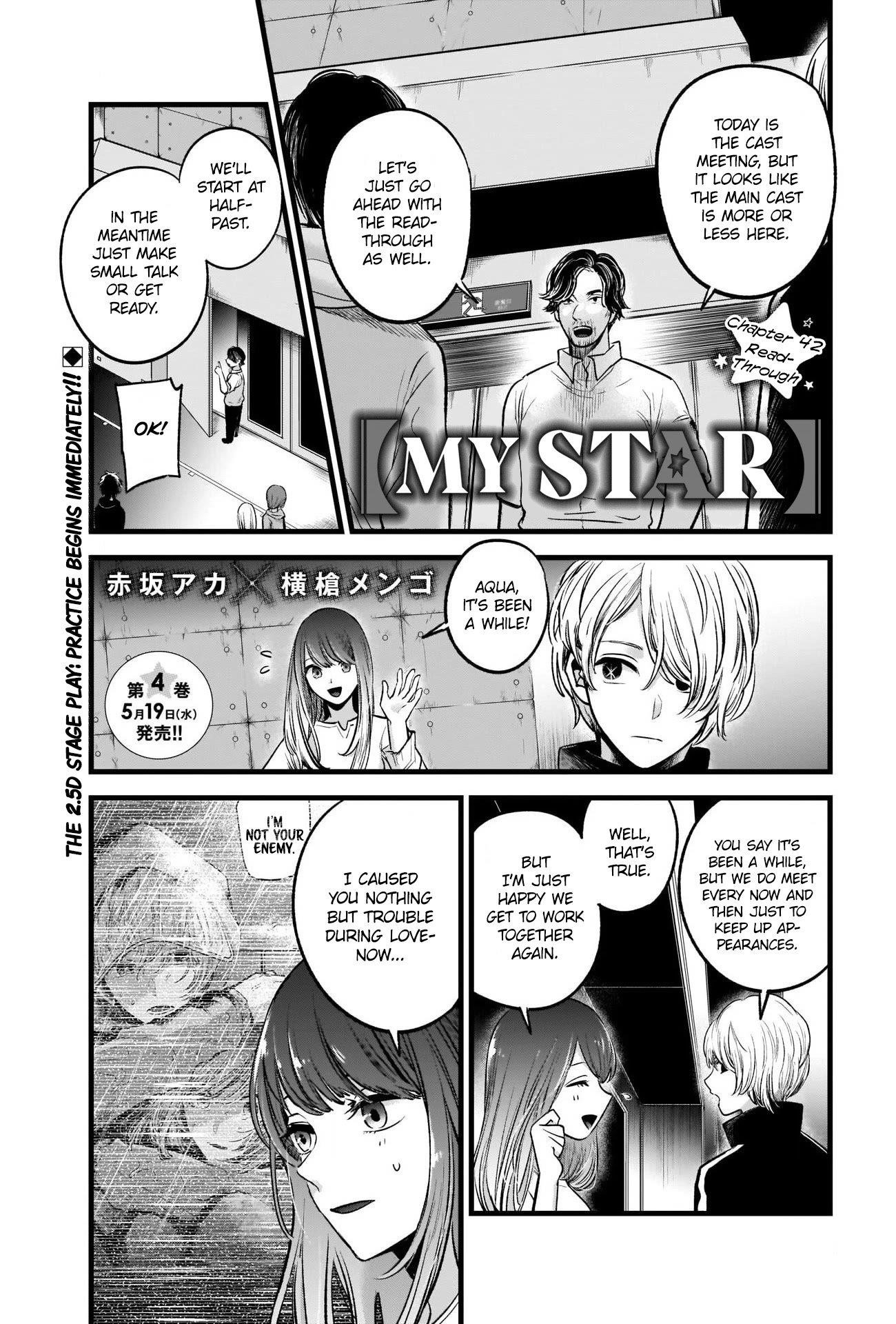 Oshi no Ko Chapter 42 - Page 3