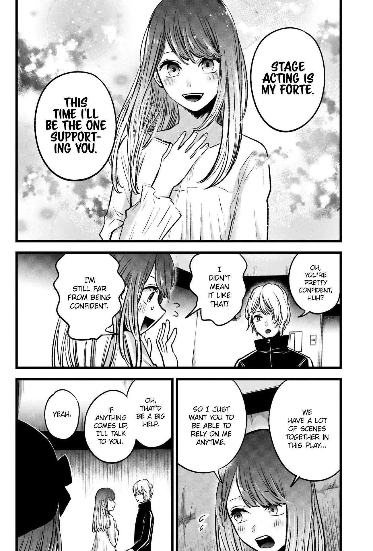 Oshi no Ko Chapter 42 - Page 4