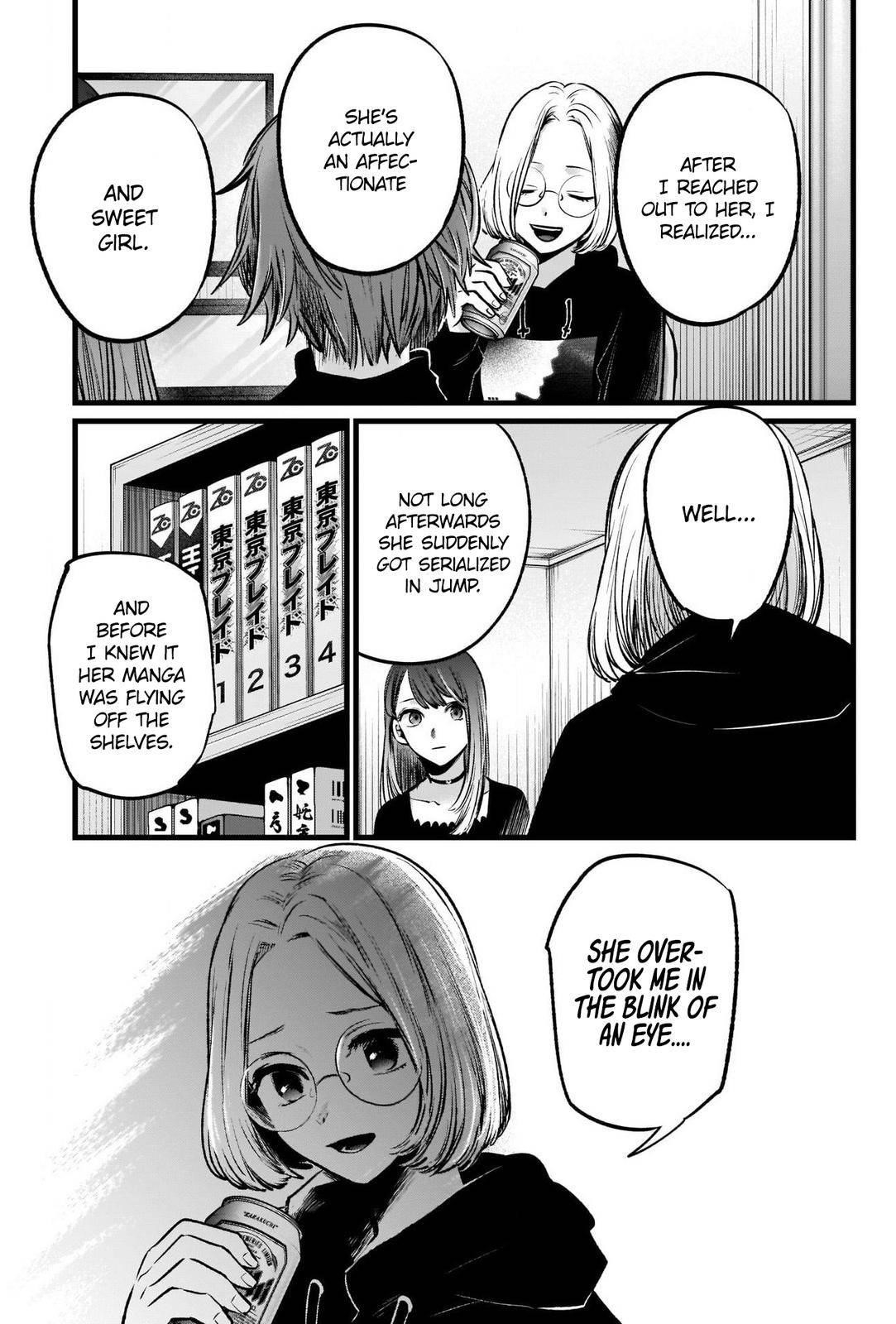 Oshi no Ko Chapter 47 - Page 12