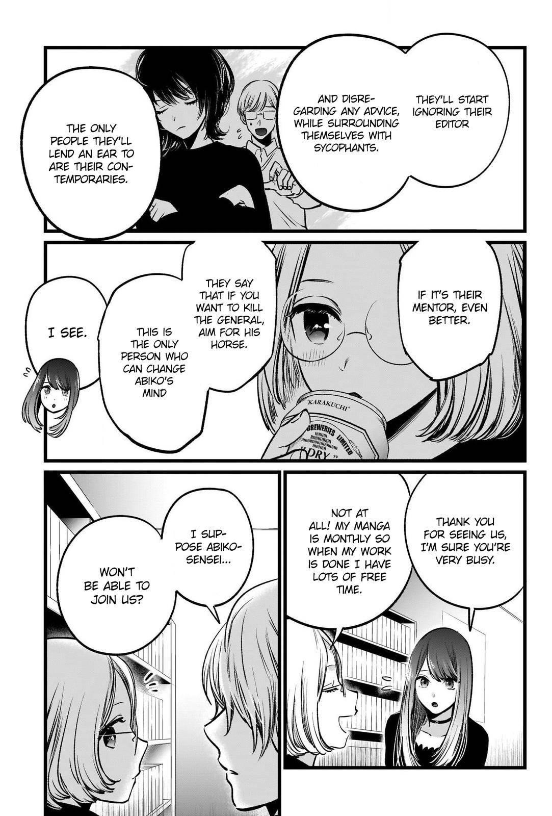 Oshi no Ko Chapter 47 - Page 8