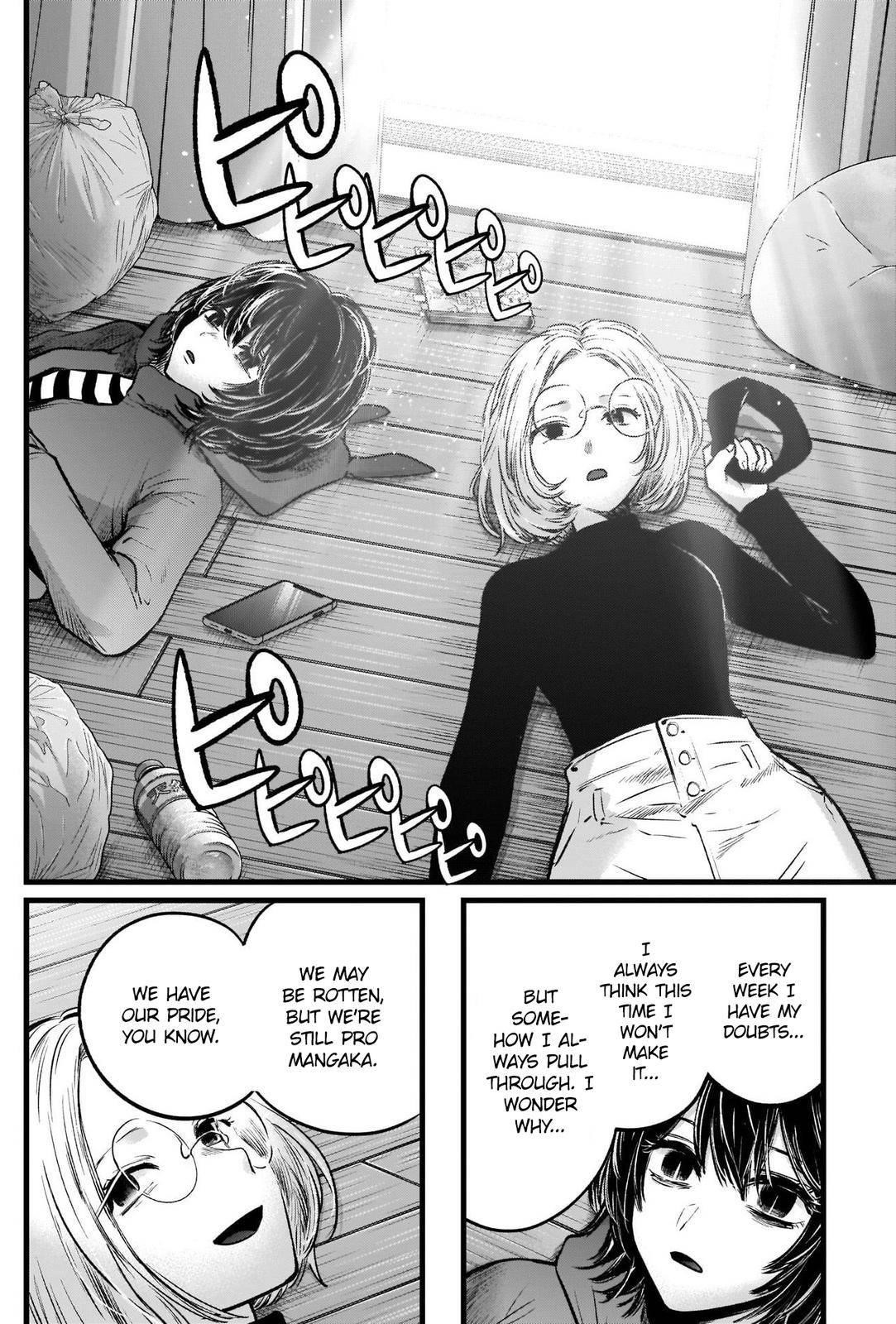 Oshi no Ko Chapter 48 - Page 15