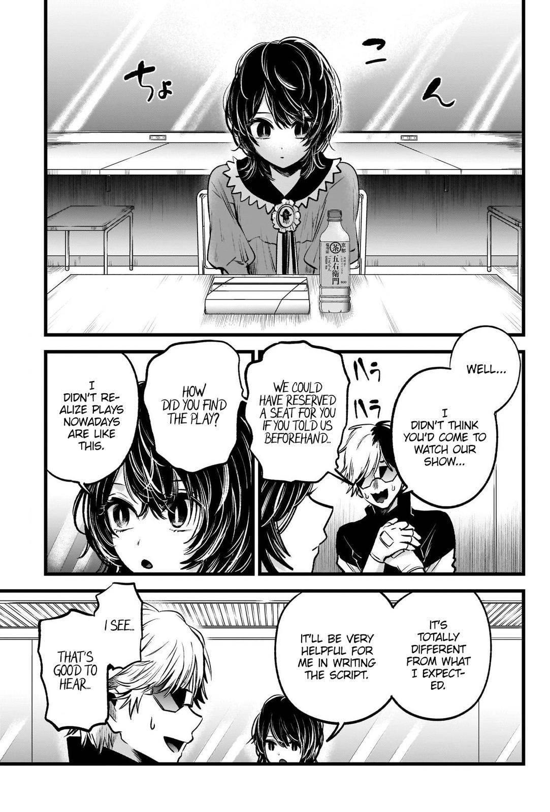 Oshi no Ko Chapter 49 - Page 5