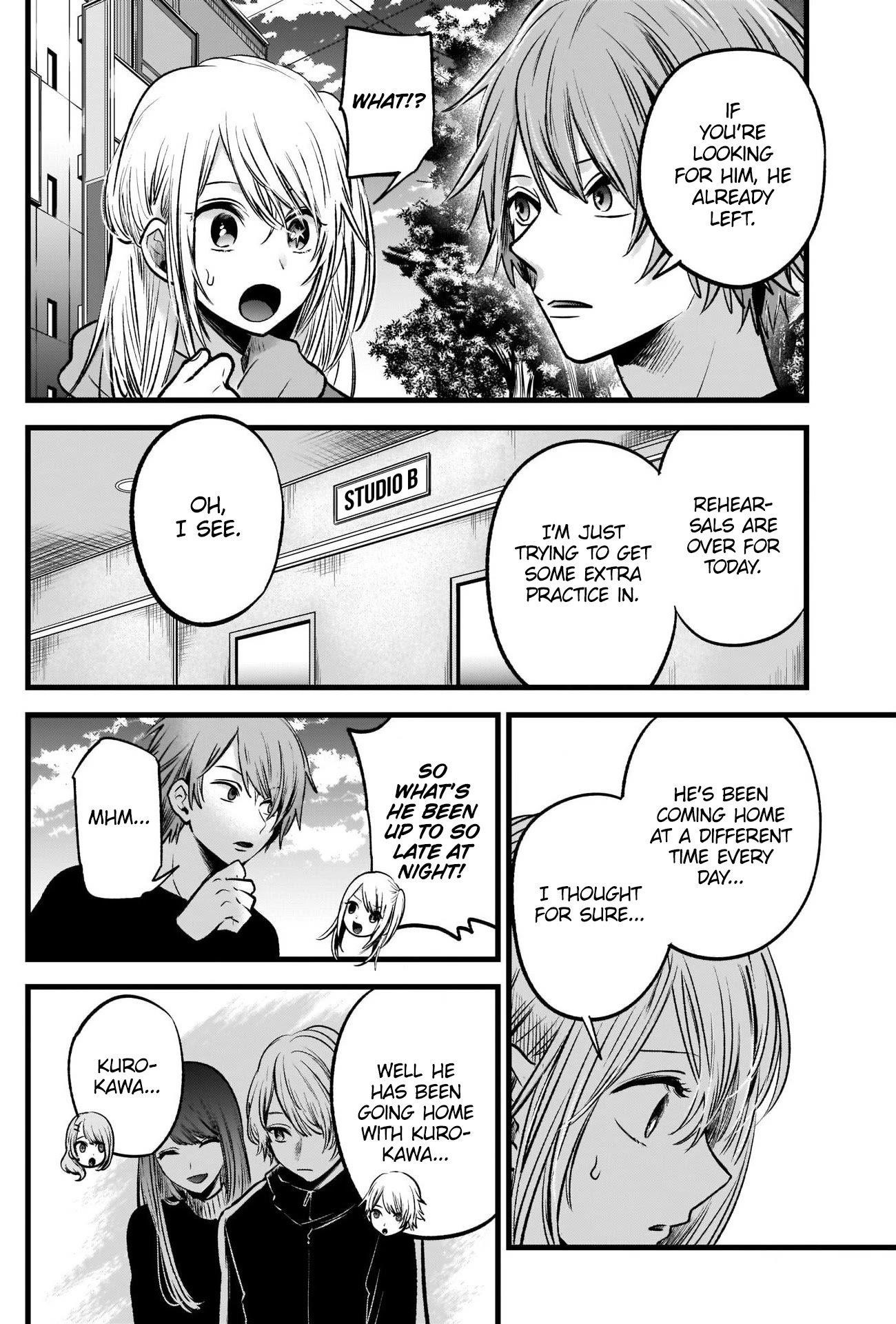 Oshi no Ko Chapter 53 - Page 6