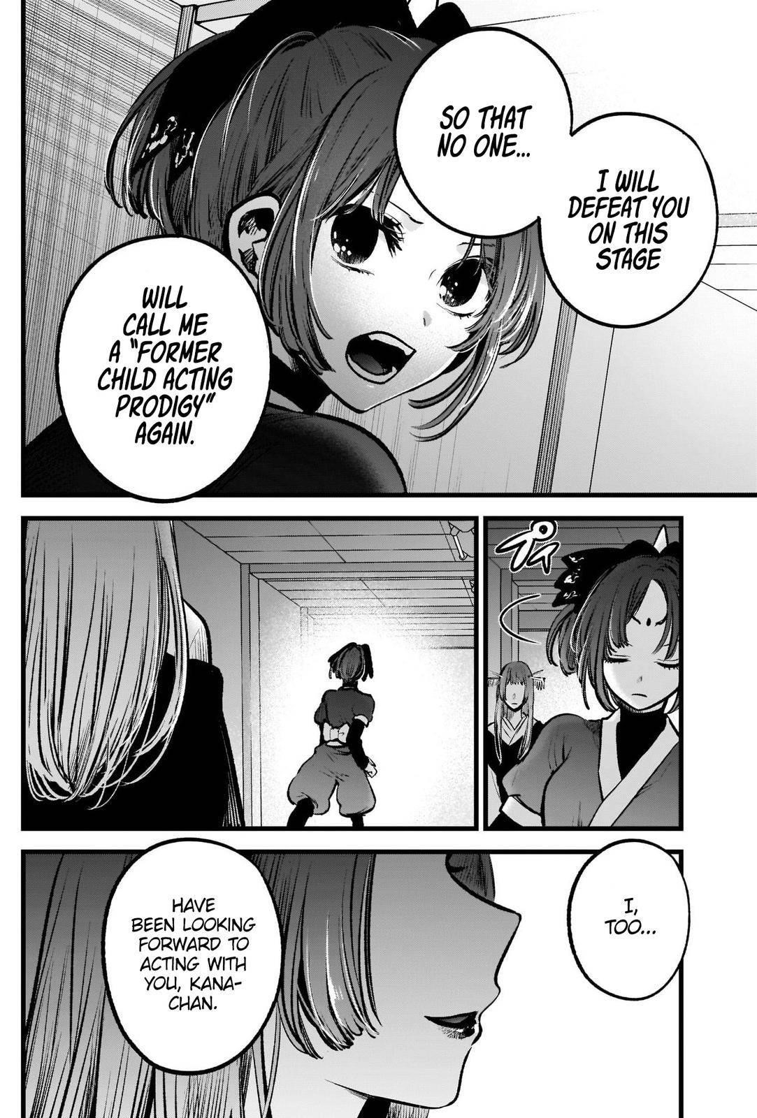 Oshi no Ko Chapter 55 - Page 13