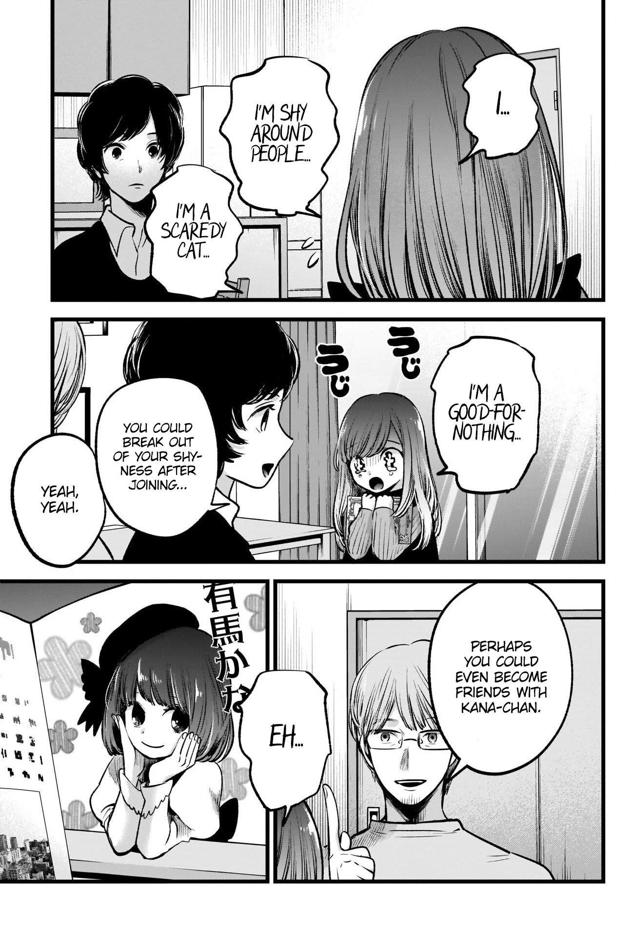 Oshi no Ko Chapter 59 - Page 16