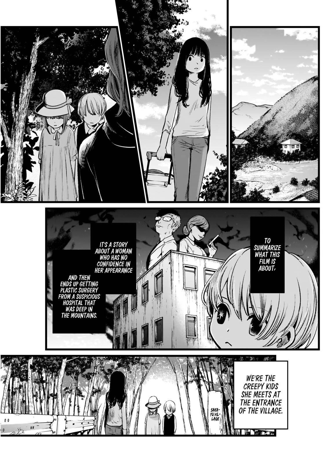 Oshi no Ko Chapter 6 - Page 10