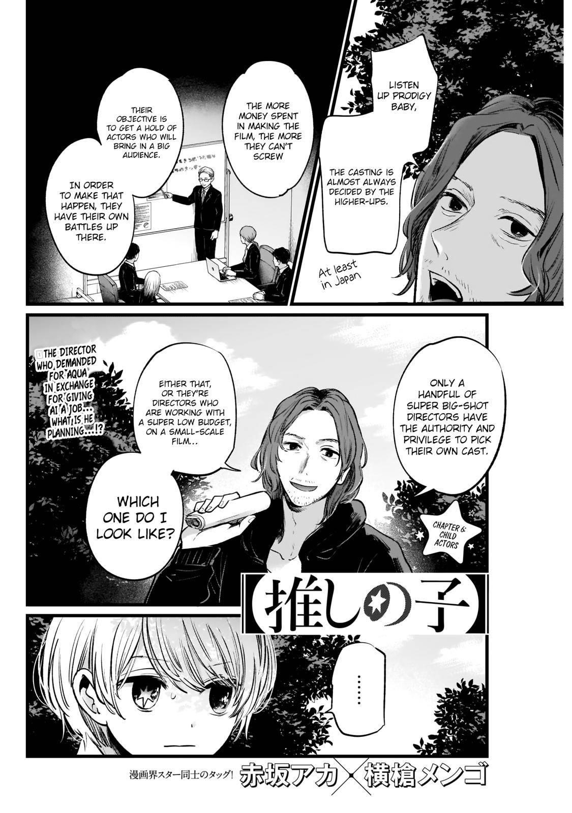 Oshi no Ko Chapter 6 - Page 3