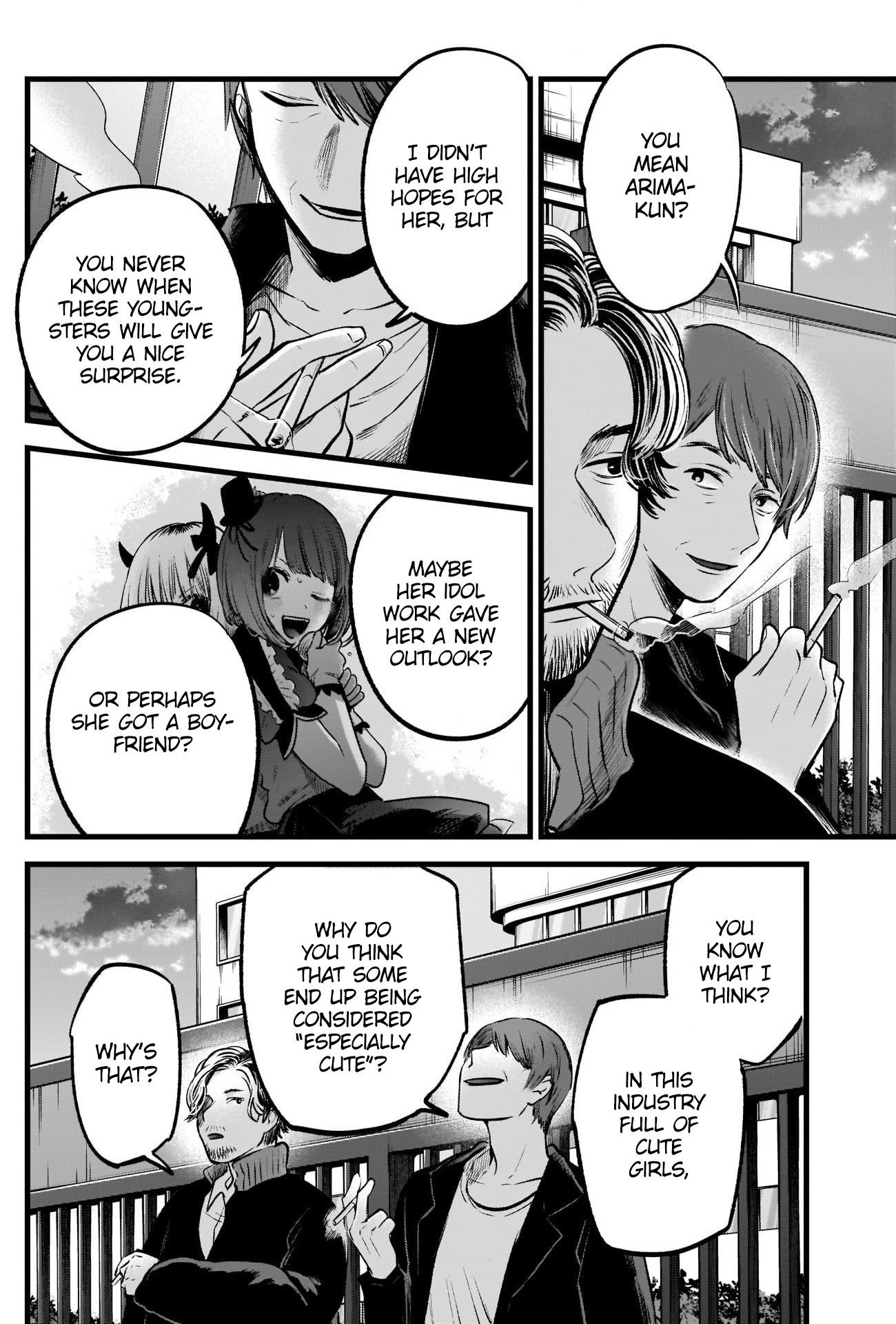 Oshi no Ko Chapter 66 - Page 14