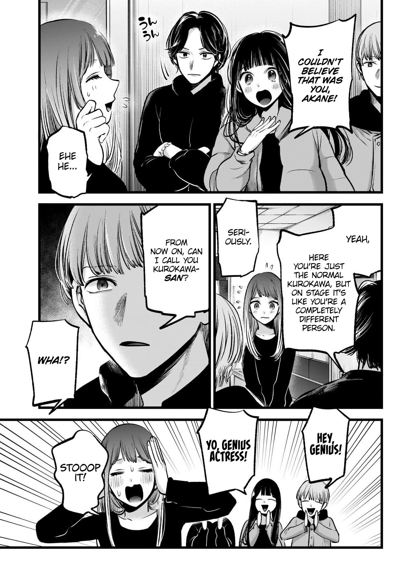 Oshi no Ko Chapter 66 - Page 5