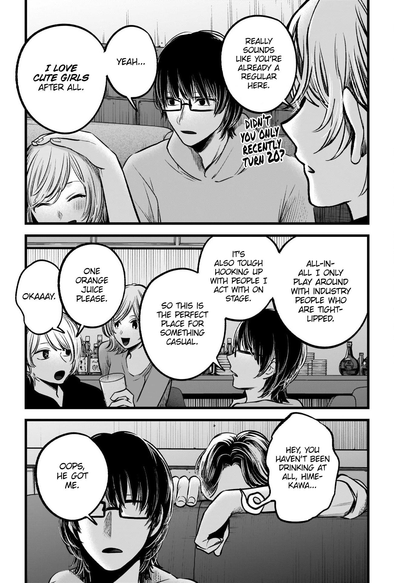 Oshi no Ko Chapter 67 - Page 14